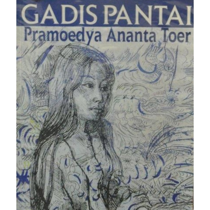 Wahai Pembesar, kami telah tiba