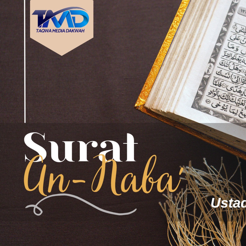 Surat An-Naba 