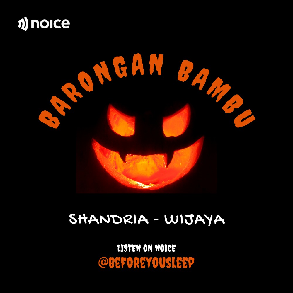 Barongan Bambu
