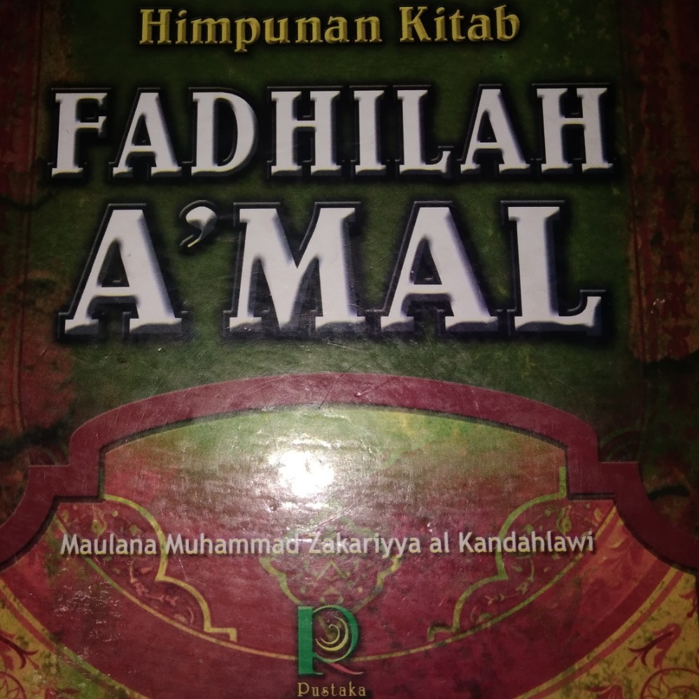 Adab membaca Alquran 