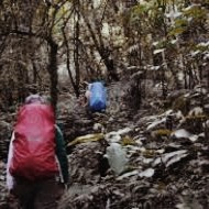 (EPS. EKSKLUSIF) Misteri Pendakian di Gn. Ciremai