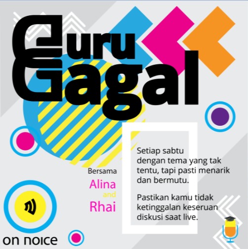 Guru Gagal : Sebuah Perkenalan