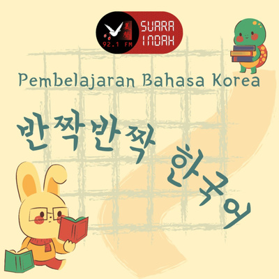 38. Sebutan Anak dalam Bahasa Korea
