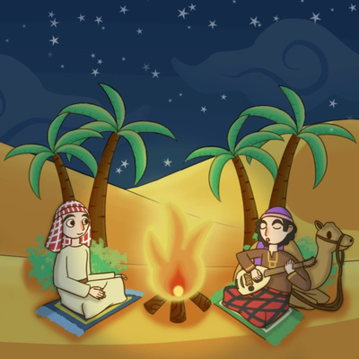 Kisah Nabi Ismail AS | Cerita Nabi dan Rasul | Kisah Islami | Cerita anak | Cerita Islam Anak Muslim | Sejarah Islam