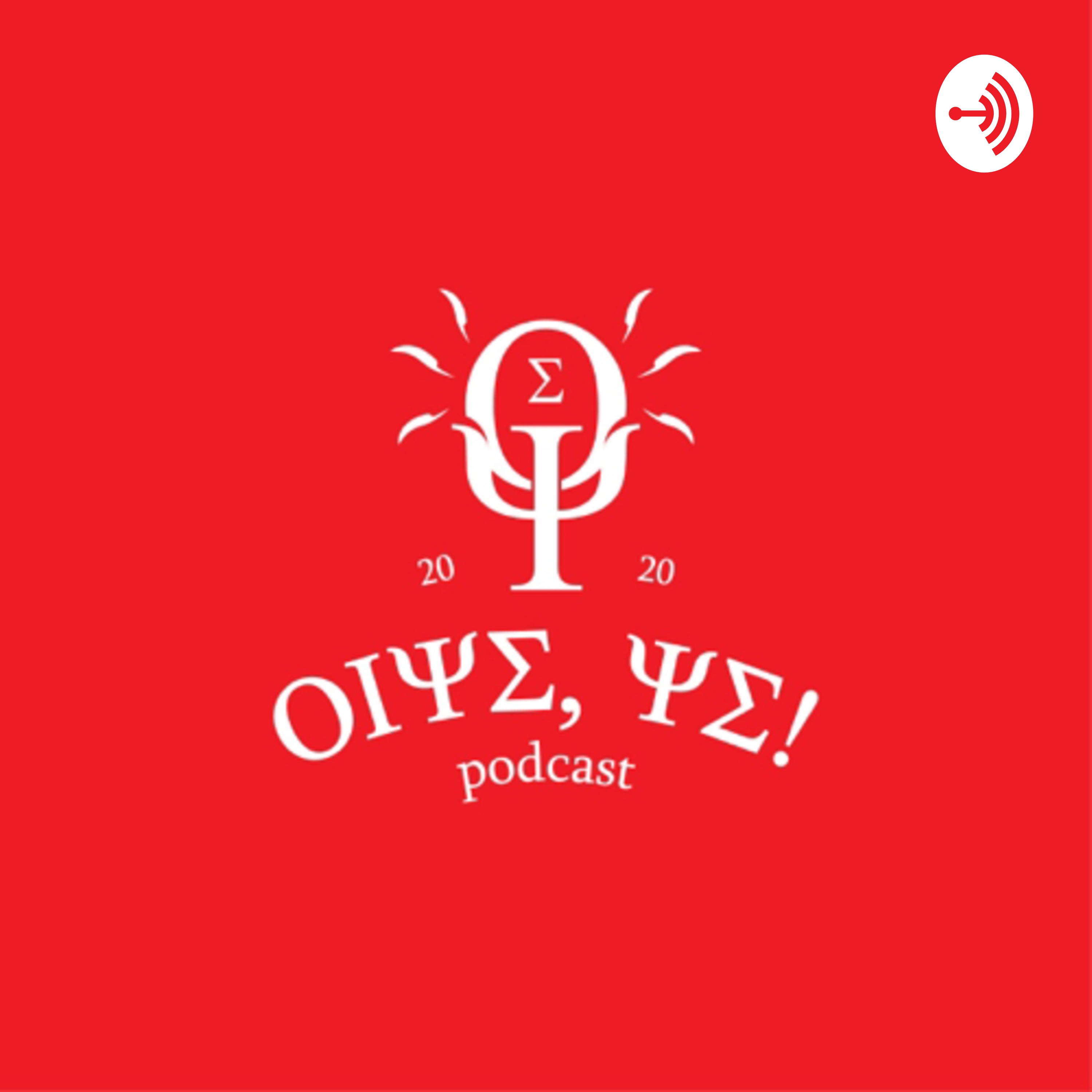 SEASON 3 EPS 18 - LEBARAN KAMI DATANG