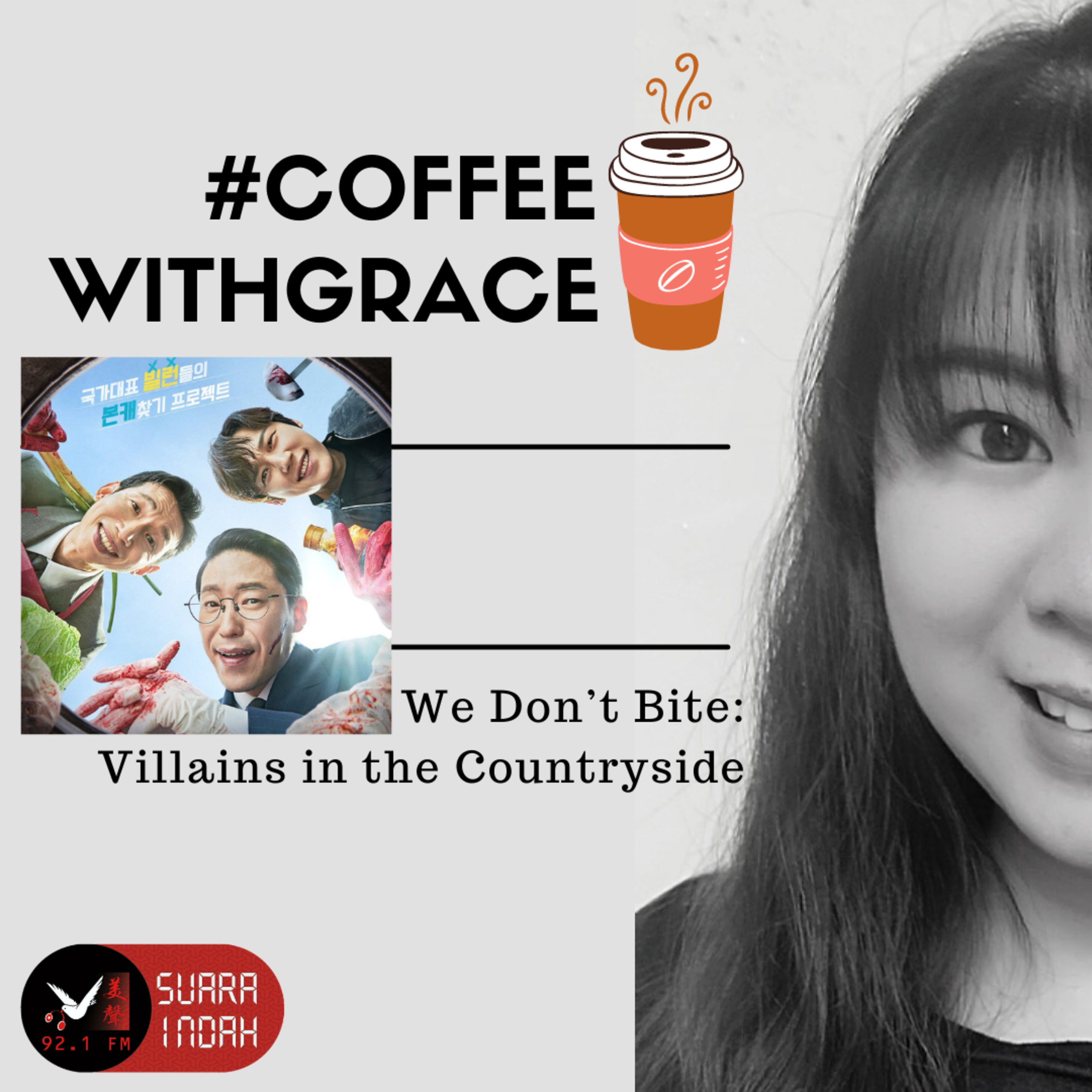 We Don’t Bite: Villains in the Countryside 해치지 않아