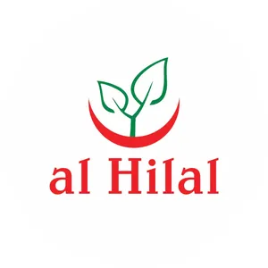 Murottal QS. Al-A'la (87) : 22 Ayat - Santri Pesantren Al Hilal