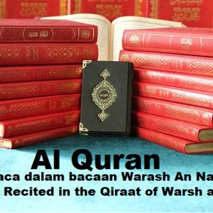 Surat Al Ahzab No. 033 dibaca dalam Bacaan Warash an Naafi' dibaca oleh AbdulBaset AbdulSamad