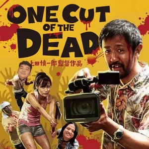Review One Cut Of The Dead (2018) | Ketika Kejeniusan dan Keabsurdan Mengahasilkan Film Berlapis 