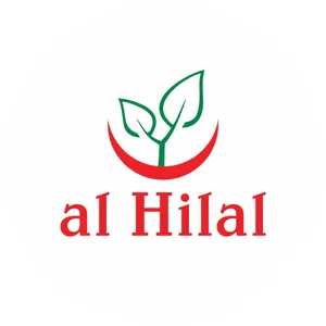 Murottal QS. Al-Insyiqaq (84) : 25 Ayat - Santri Pesantren Al Hilal