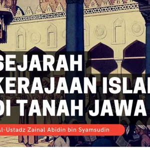 Sejarah Kerajaan Islam Di Tanah Jawa