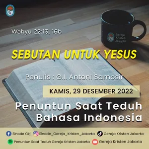 29-12-2022 - Sebutan Untuk Yesus (PST GKJ Bahasa Indonesia)