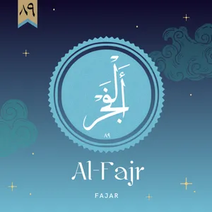 Al-Fajr l Waktu Fajar #89