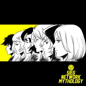 Sieg Network Mythology (Podcast Audioseries Mitologi)