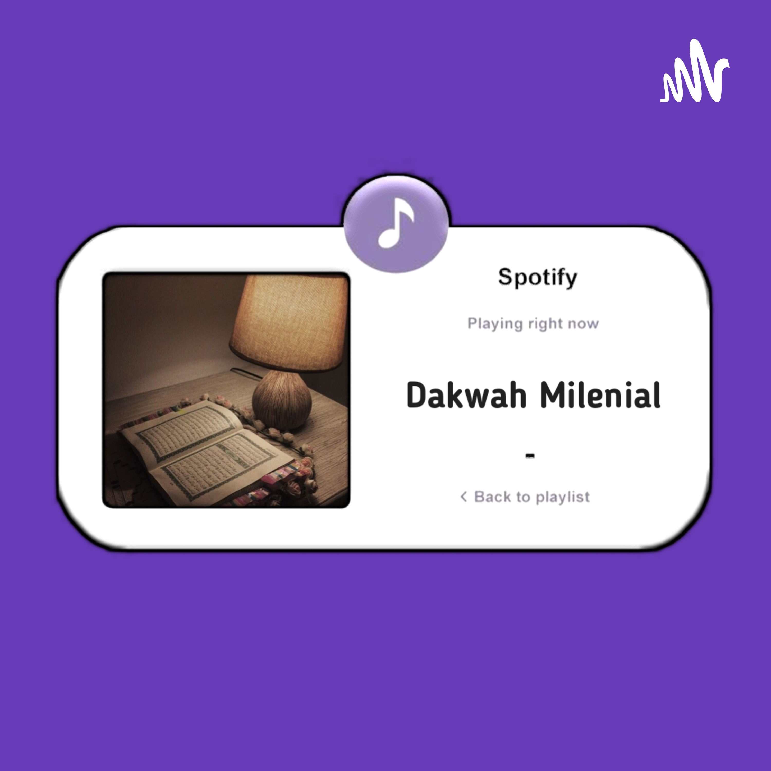 Lantunan Ayat Al Qur'an Merdu Surah Al-Baqarah Full Penenang Hati || Dakwah Milenial 