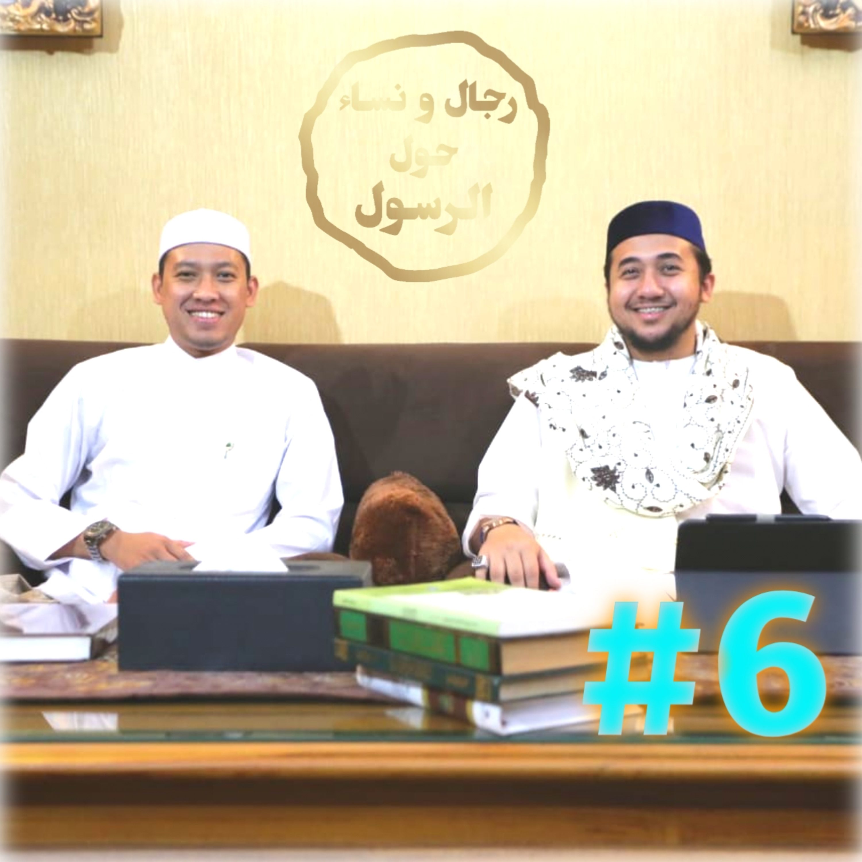 Kisah - Kisah Sahabat Rasul | Amar Bin Yasir #6