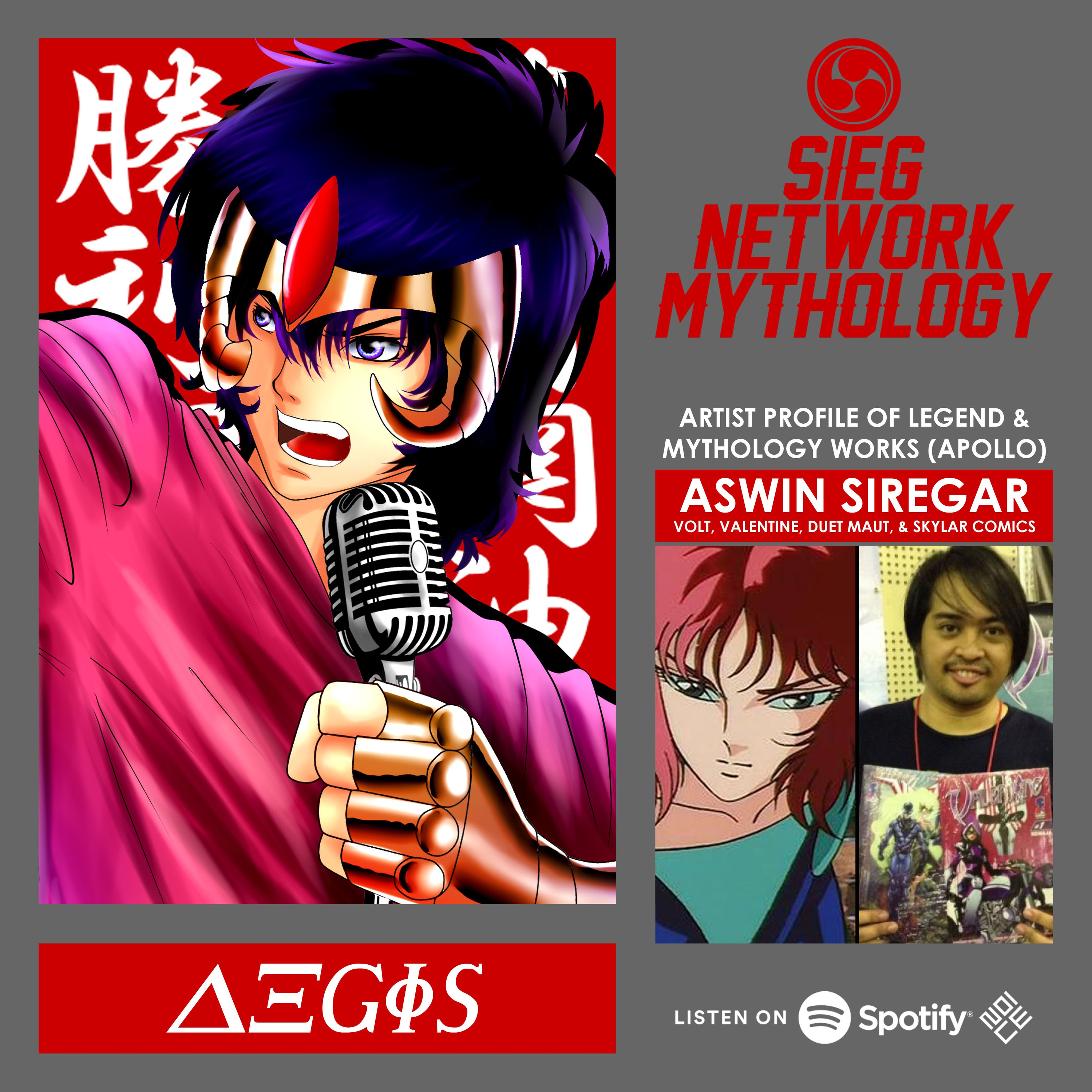 Cerita Sejarah Mitologi #48 - Artist Profile of Legend and Mythology Works (APOLLO): Aswin Siregar