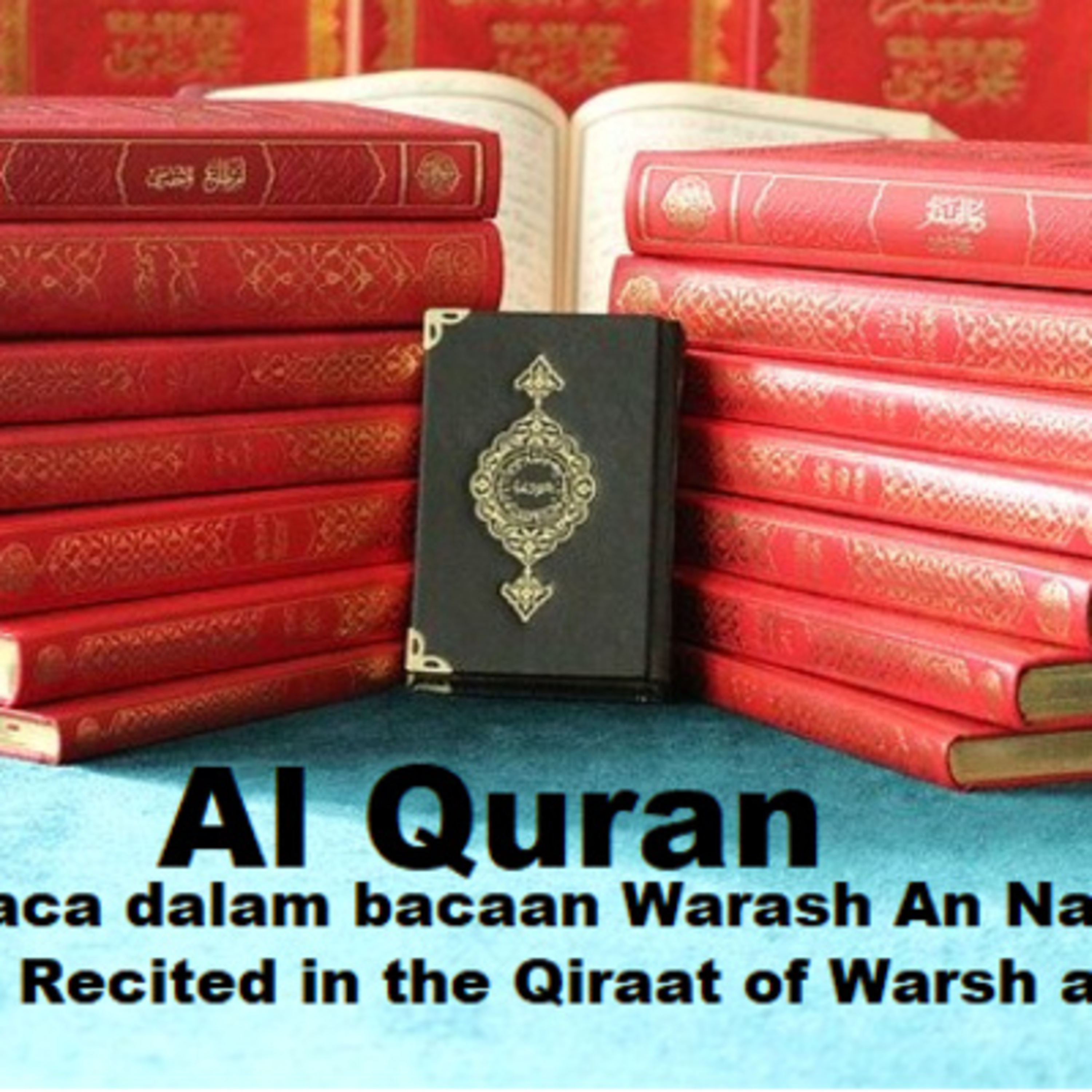 Surat Yusuf No. 012 dibaca dalam Bacaan Warash an Naafi' dibaca oleh AbdulBaset AbdulSamad