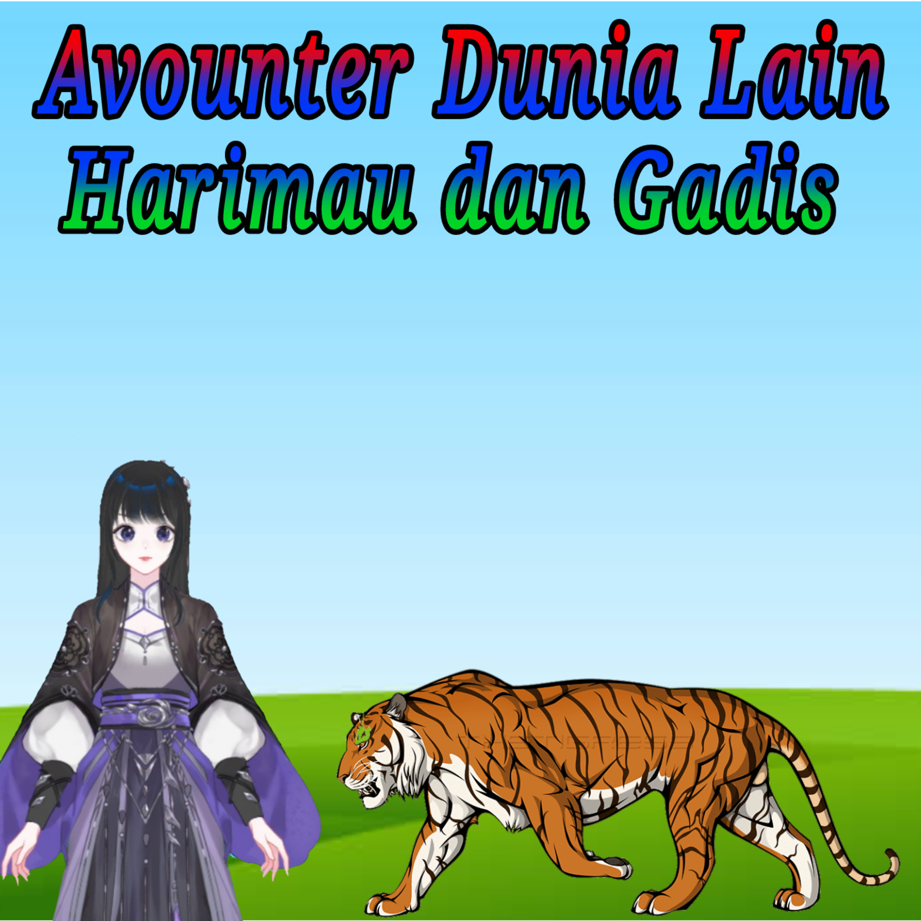 Harimau dan Gadis 