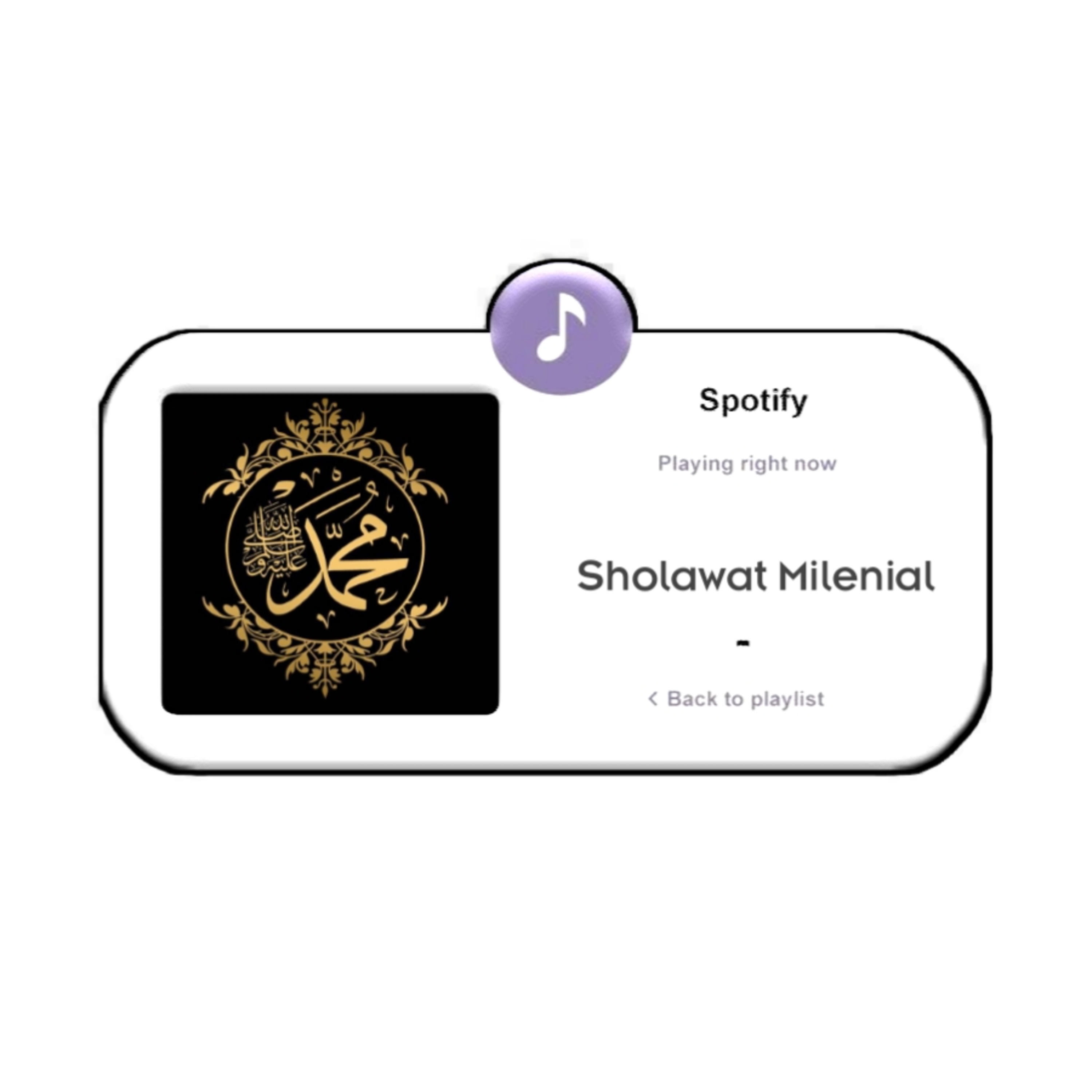 Kumpulan Sholawat Penenang Hati Pilihan Ramadhan 2021 || Sholawat Milenial