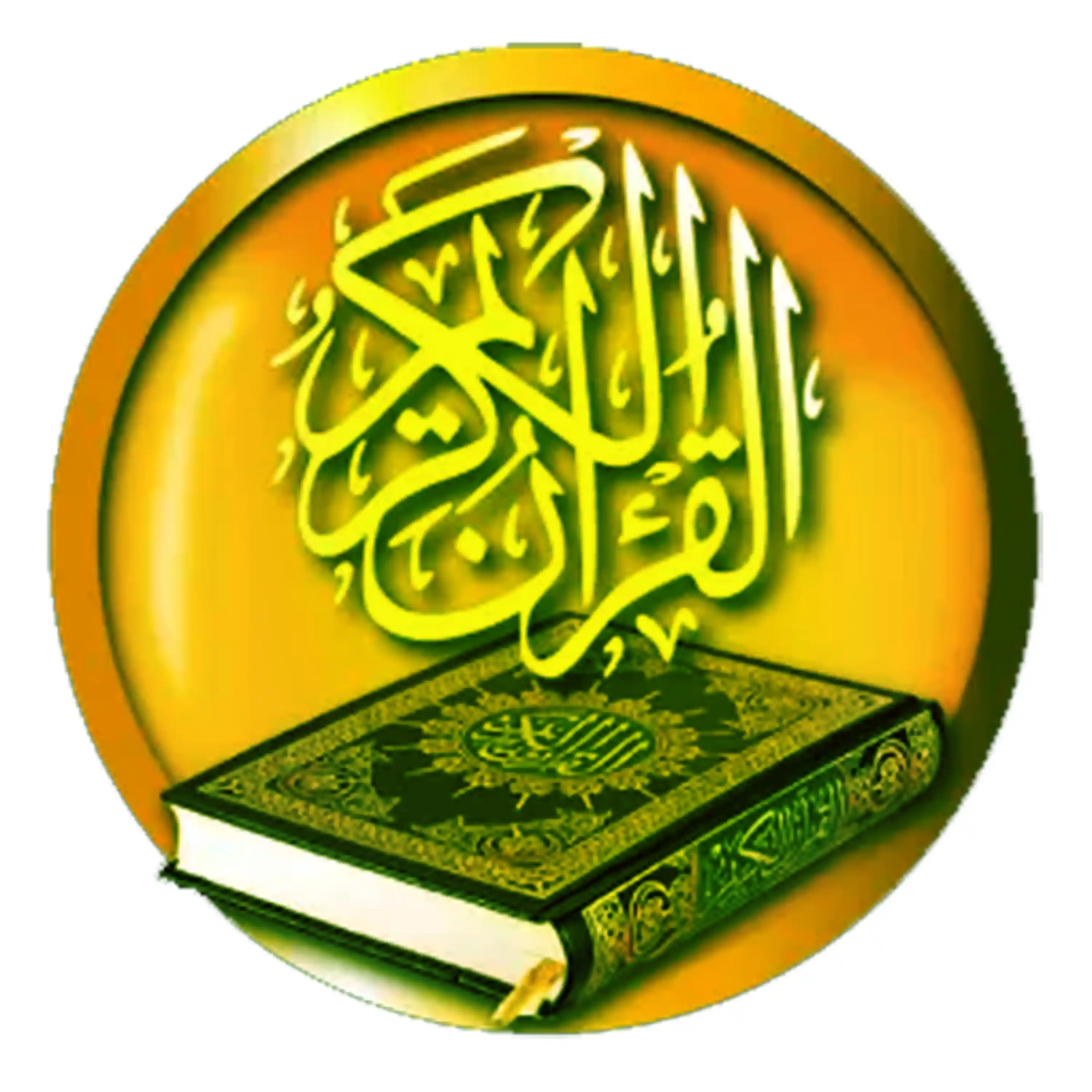 streaming-suara-sekolah-alquran-in-english-surah-ali-emran-number-003