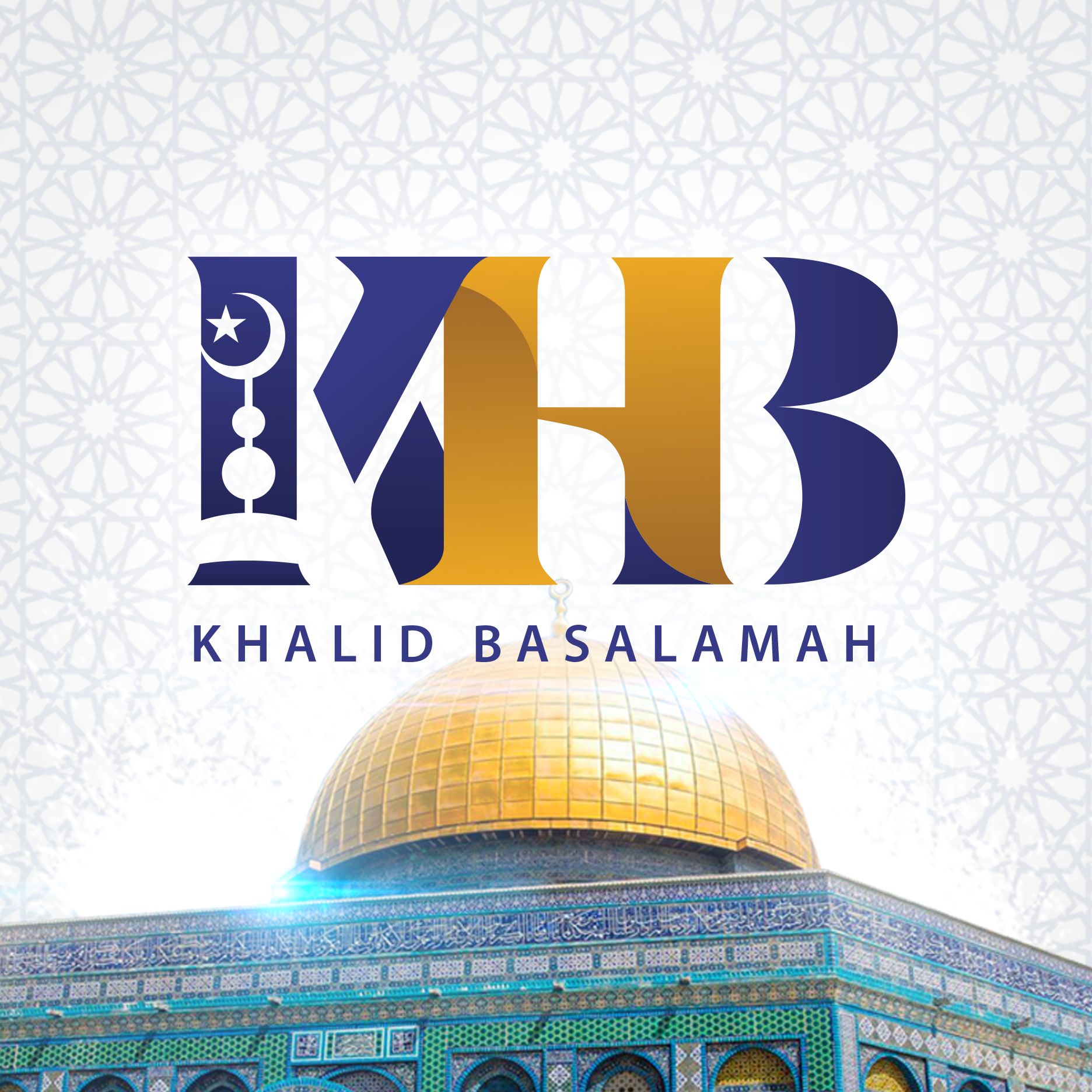 Streaming Khalid Basalamah Official :KULTUM: Shahih At-Targhib Wa At ...