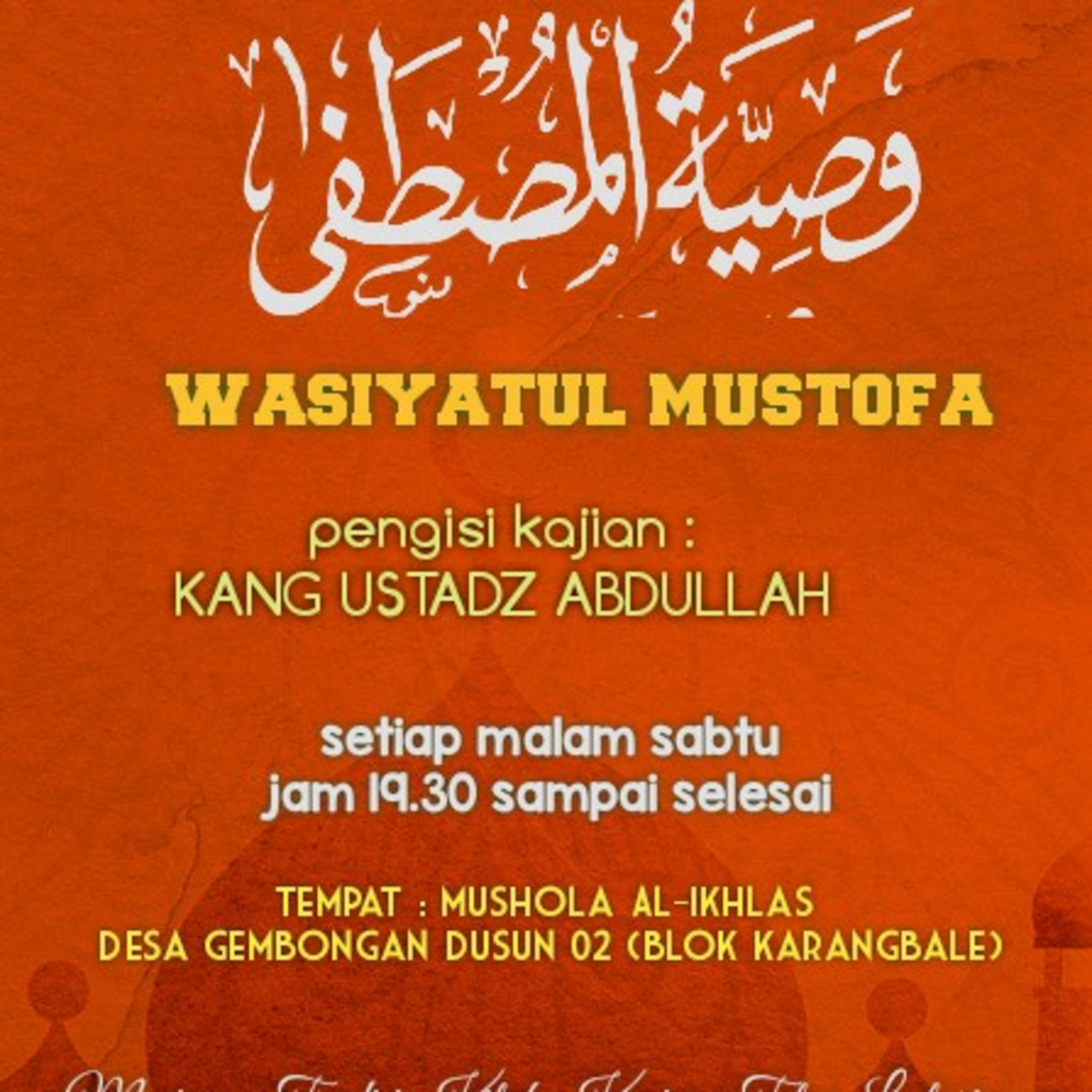 KAJIAN KITAB WASIYATUL MUSTOFA #6