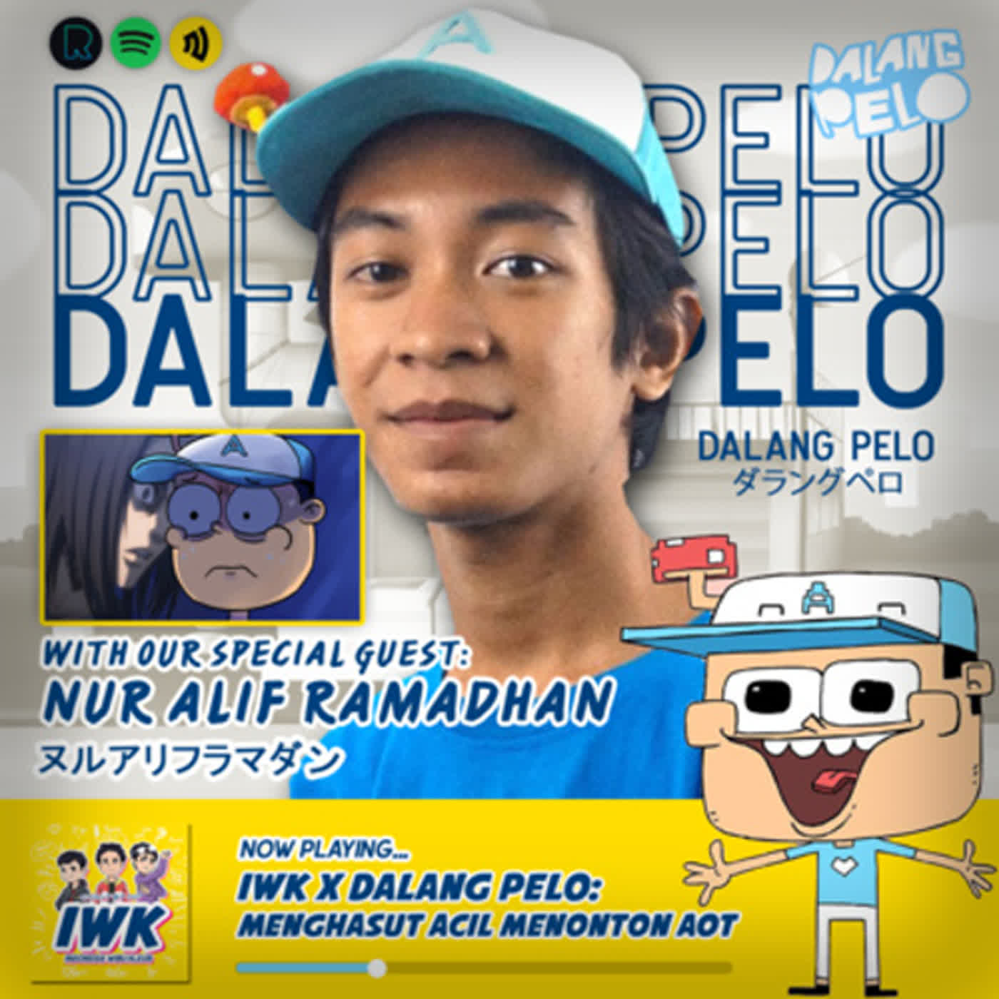 IWK X Dalang Pelo : Menghasut Acil Menonton AOT