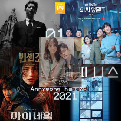 01. Annyeong haseyo 2021