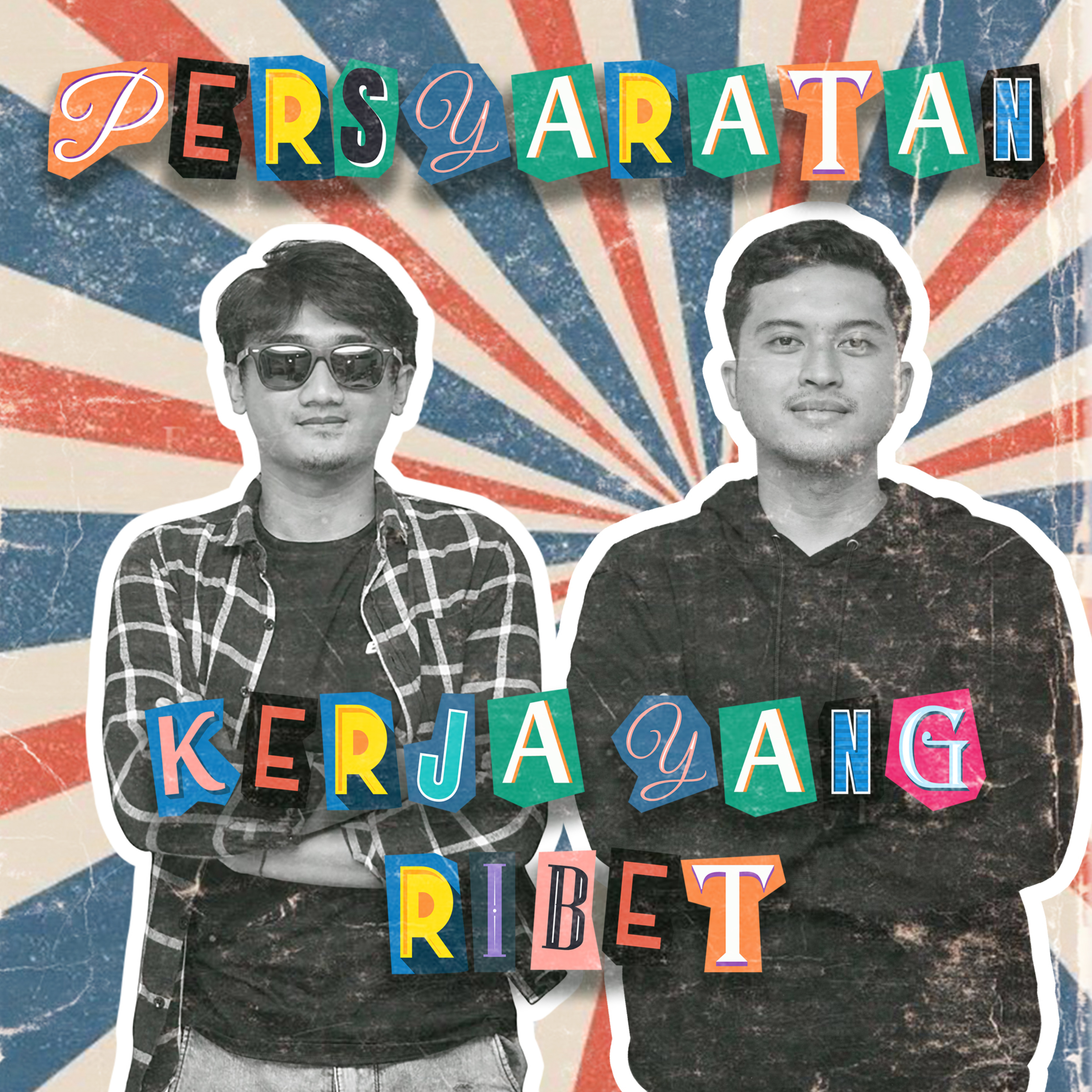 Persyaratan Kerja Yang Ribet