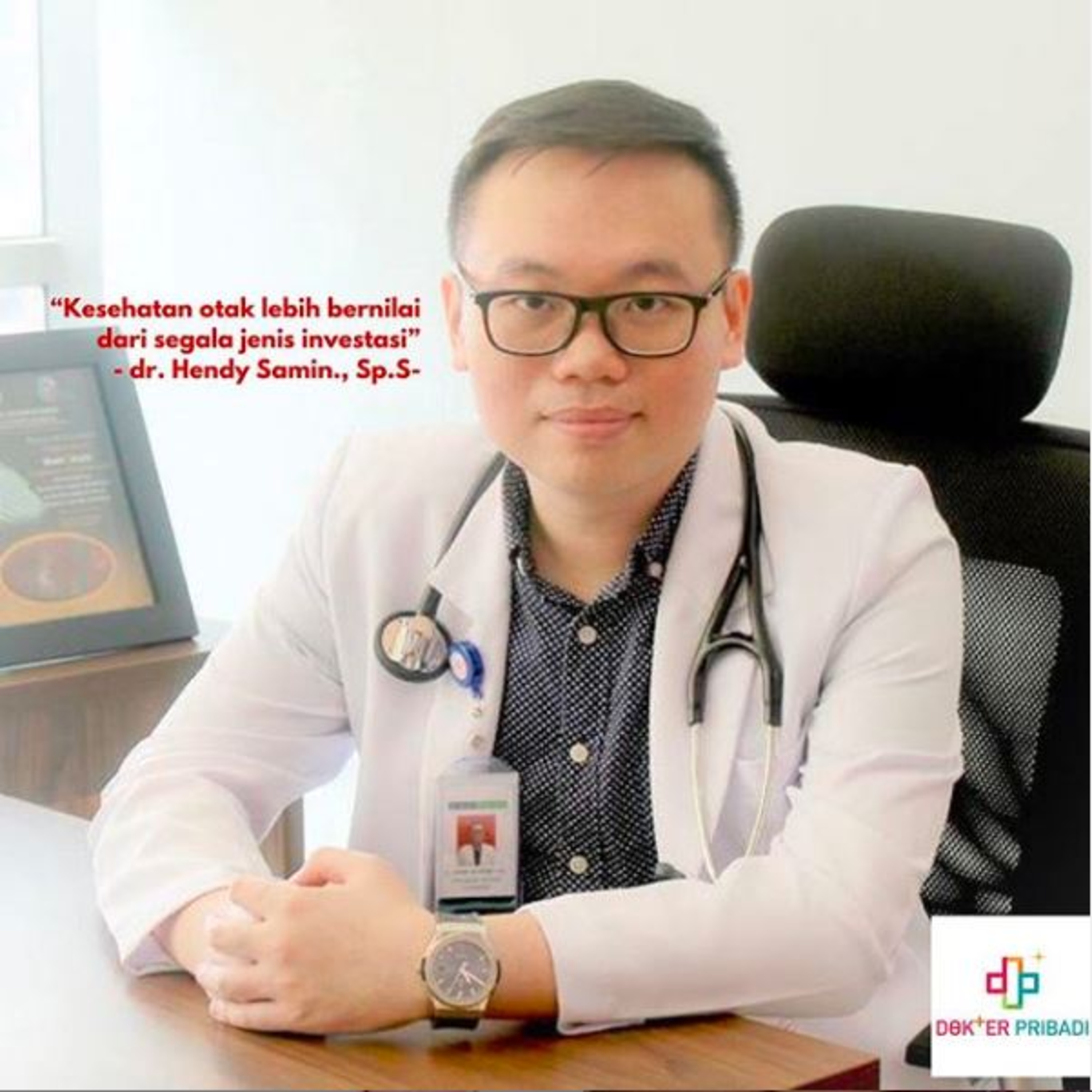Sesi 15 Apa itu Tumor Otak?