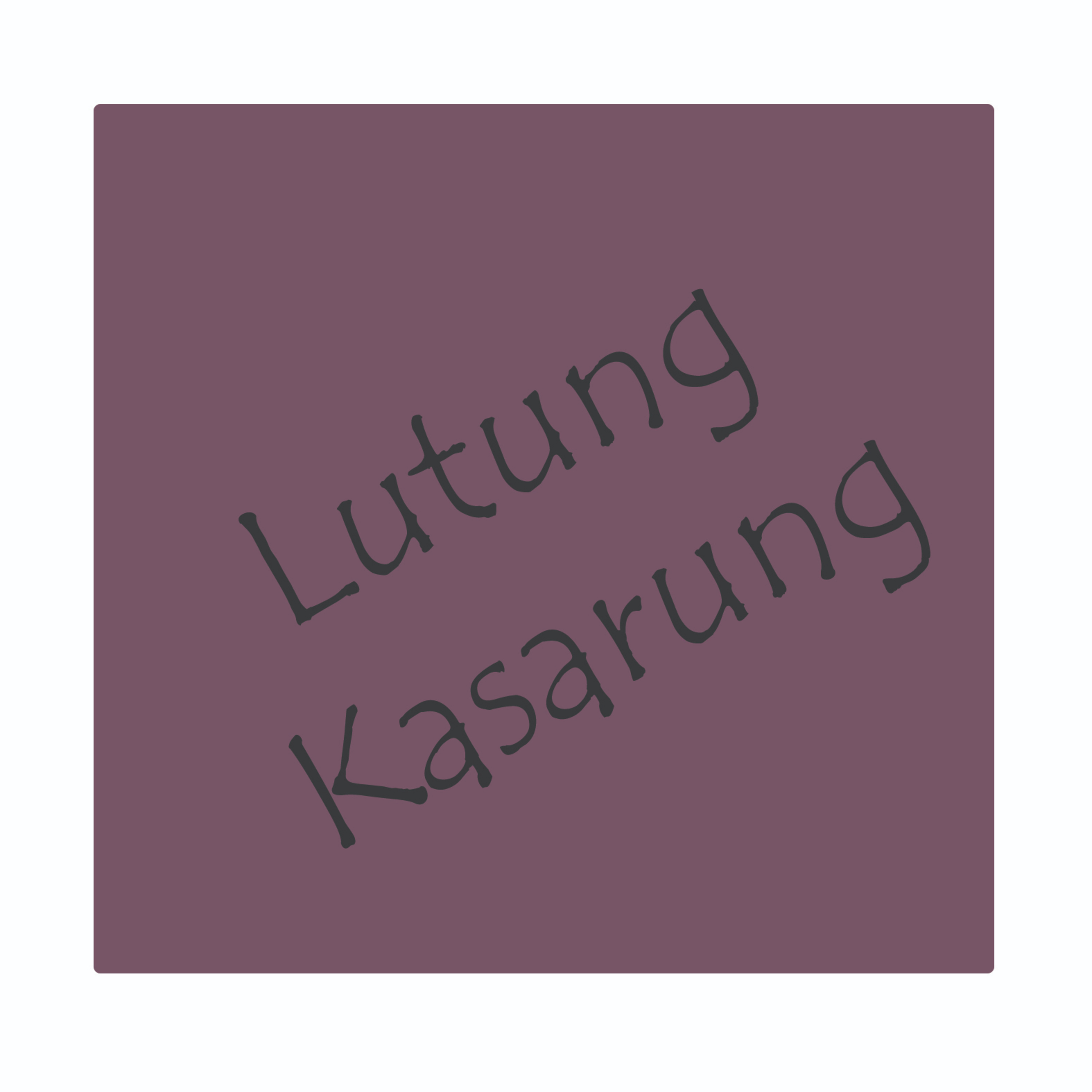 Dongeng Pengantar Tidur: Lutung Kasarung