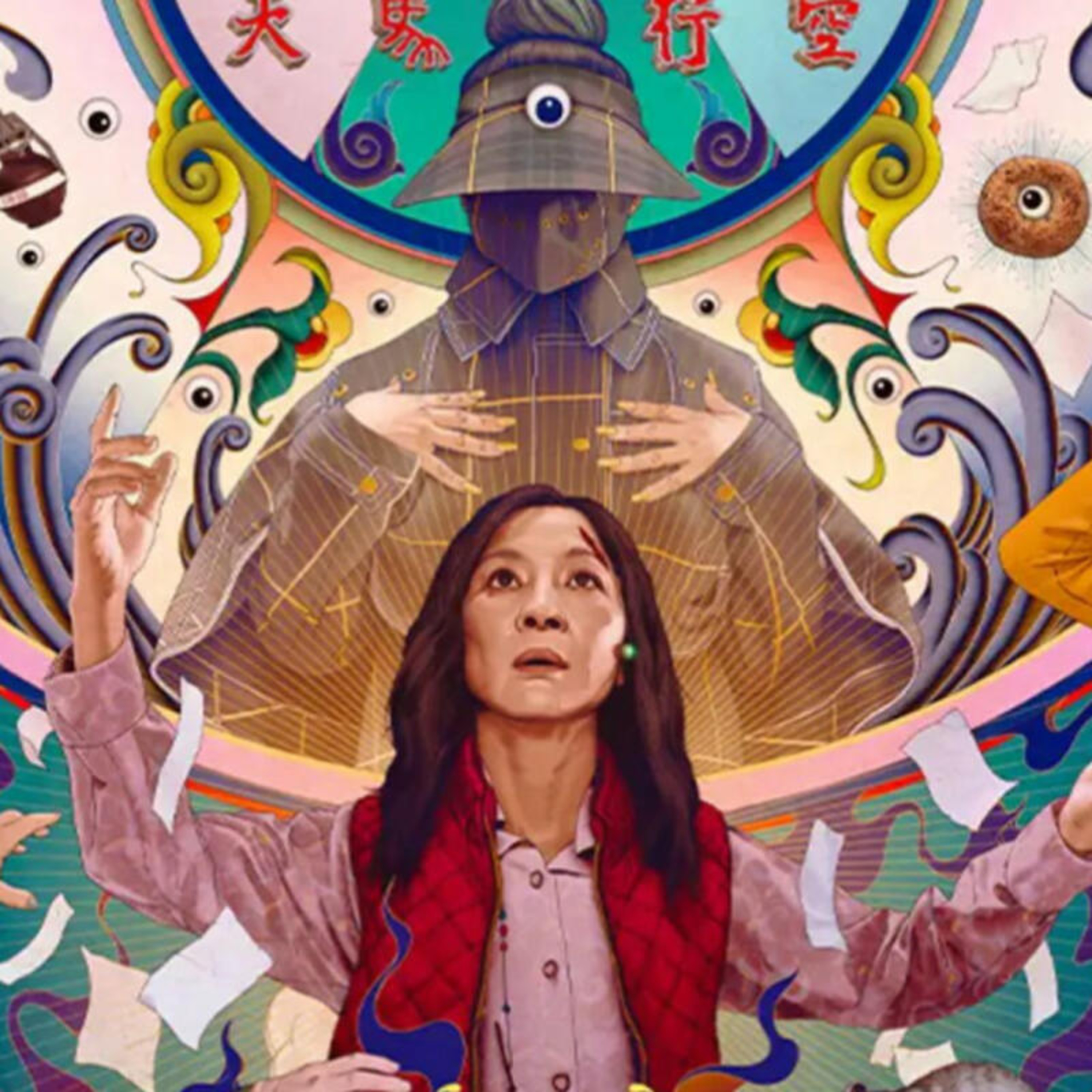 Everything Everywhere All At 2022 (Retrospektif Dunia Perfilman 2022)