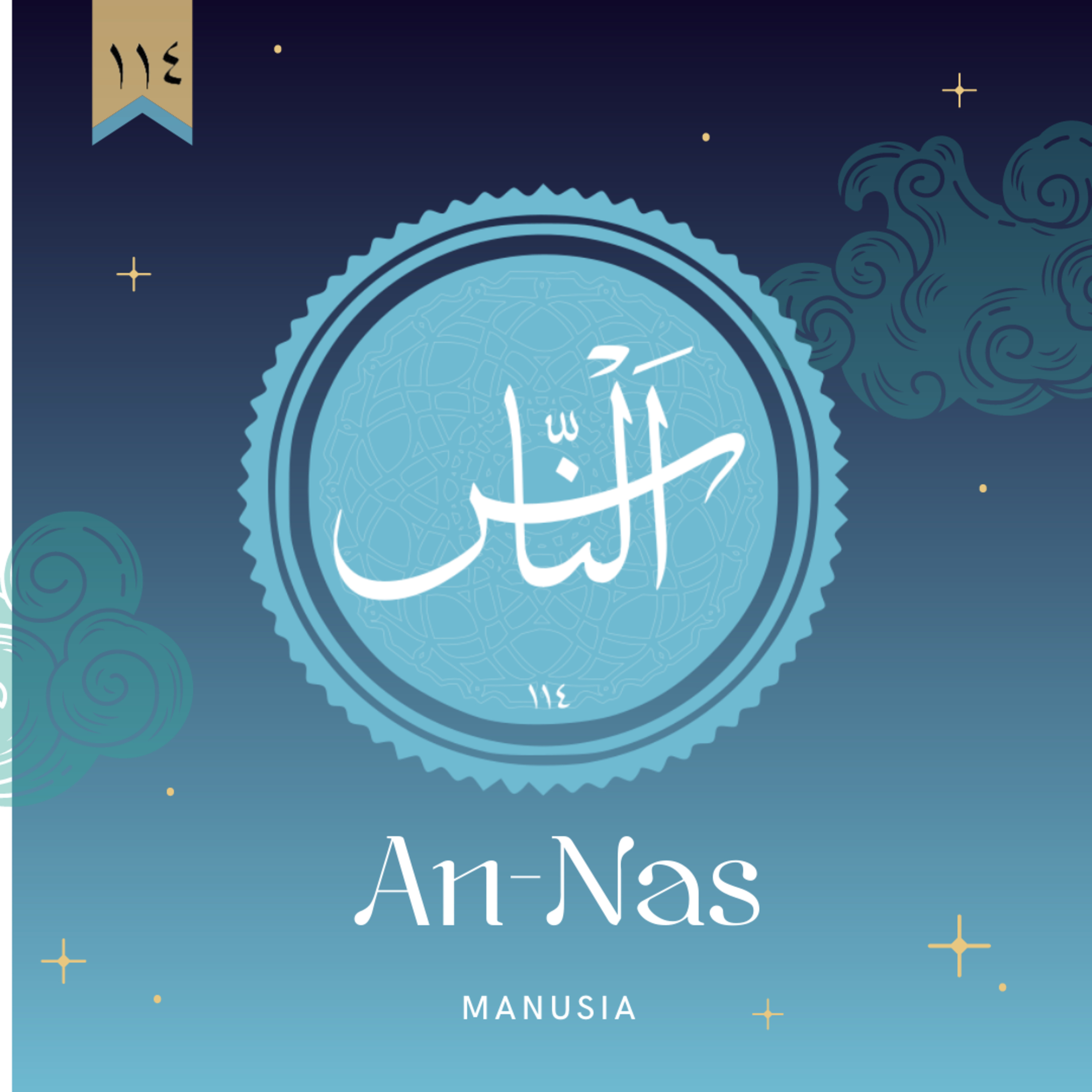 An-Nas l Manusia #114