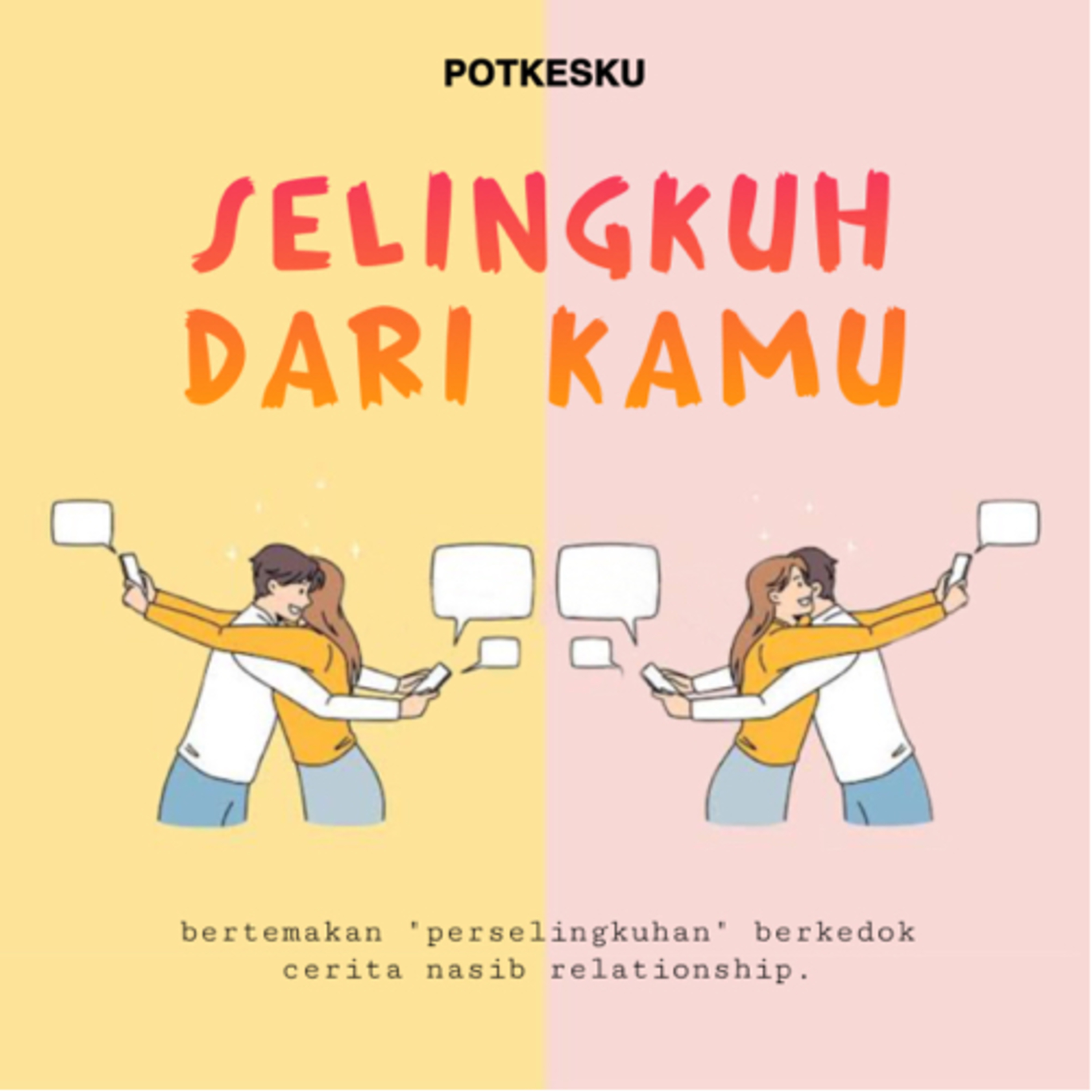 105. Cheating On You ft. Ian