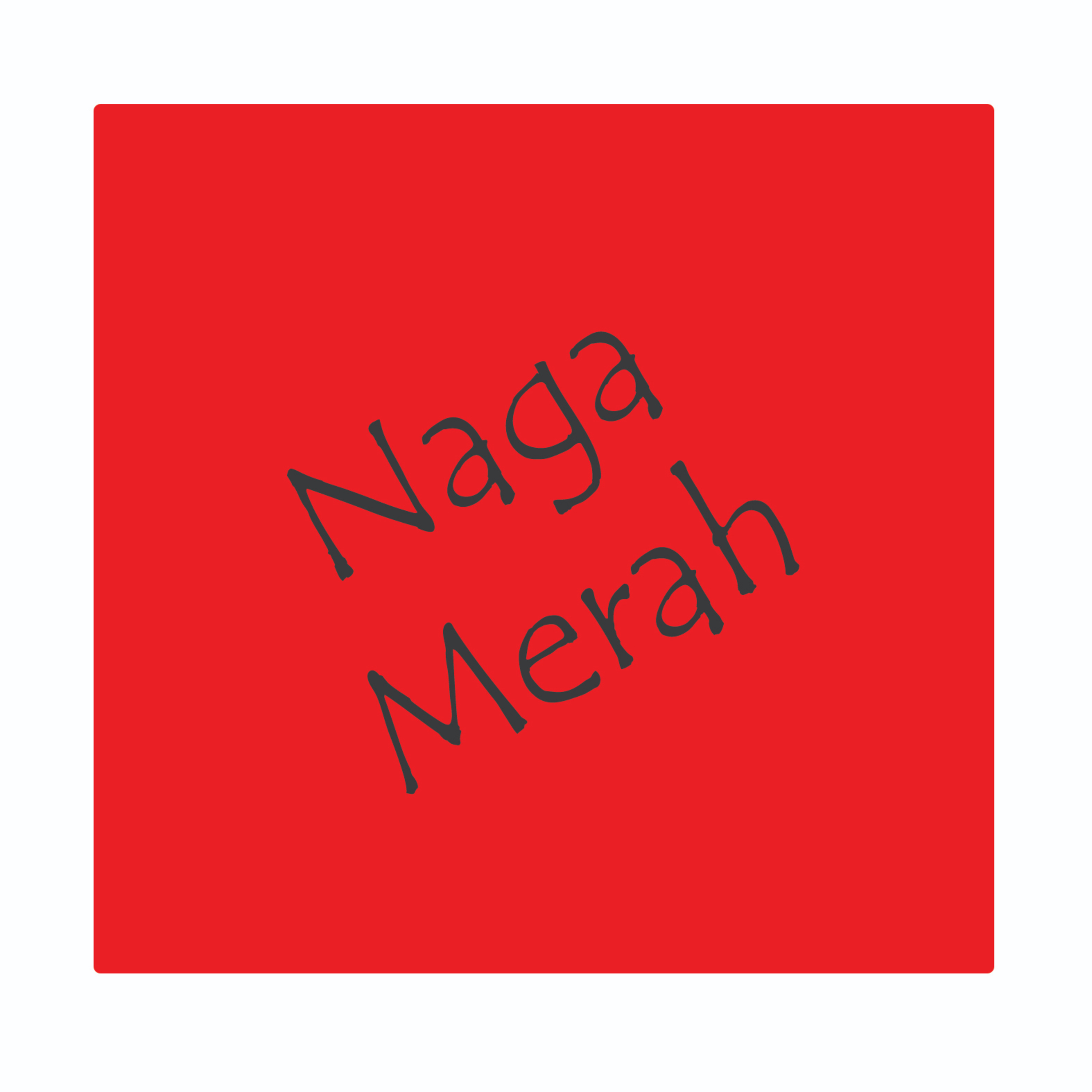 Dongeng Pengantar Tidur: Naga Merah