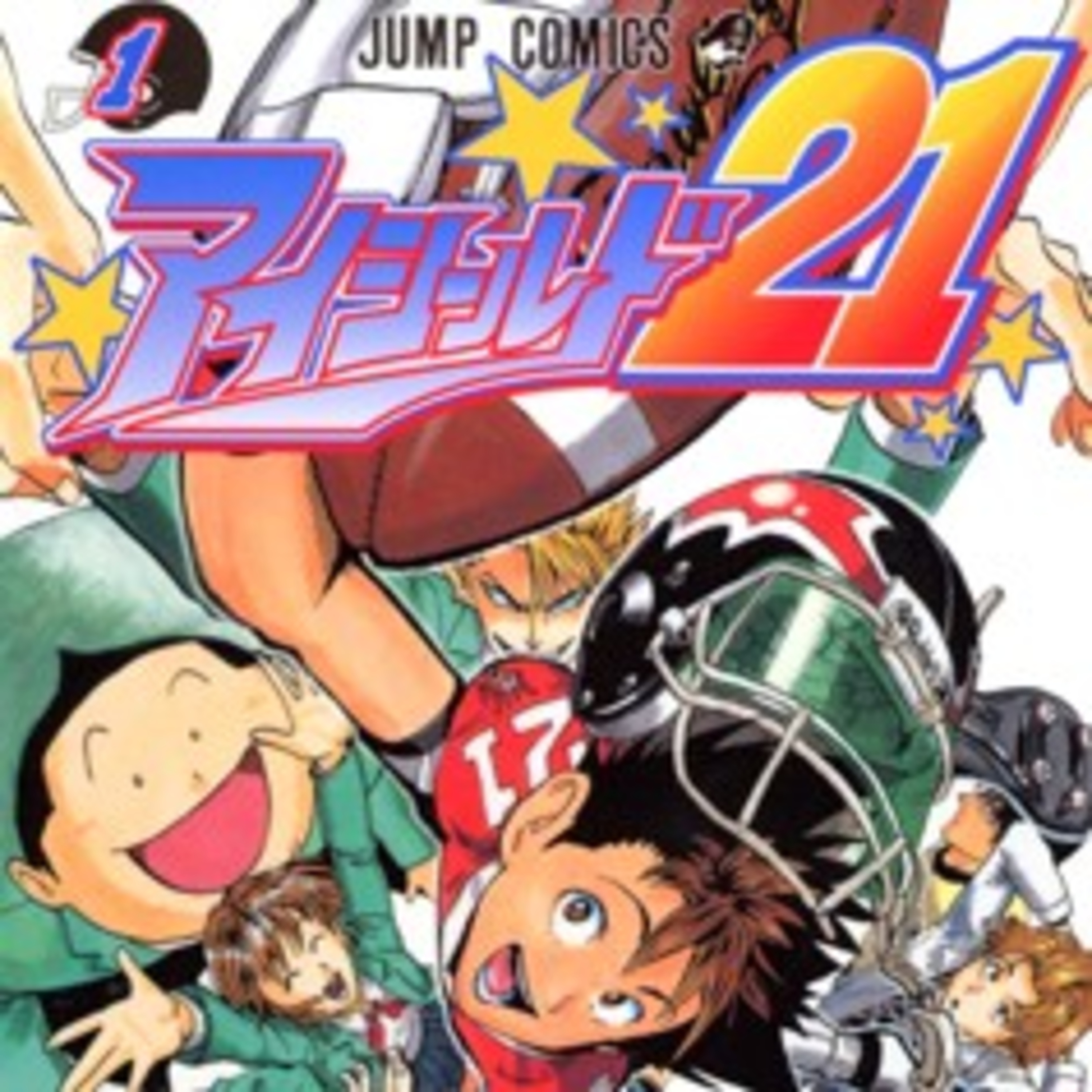 Storytelling 2 - Eyeshield 21 (Part 1)