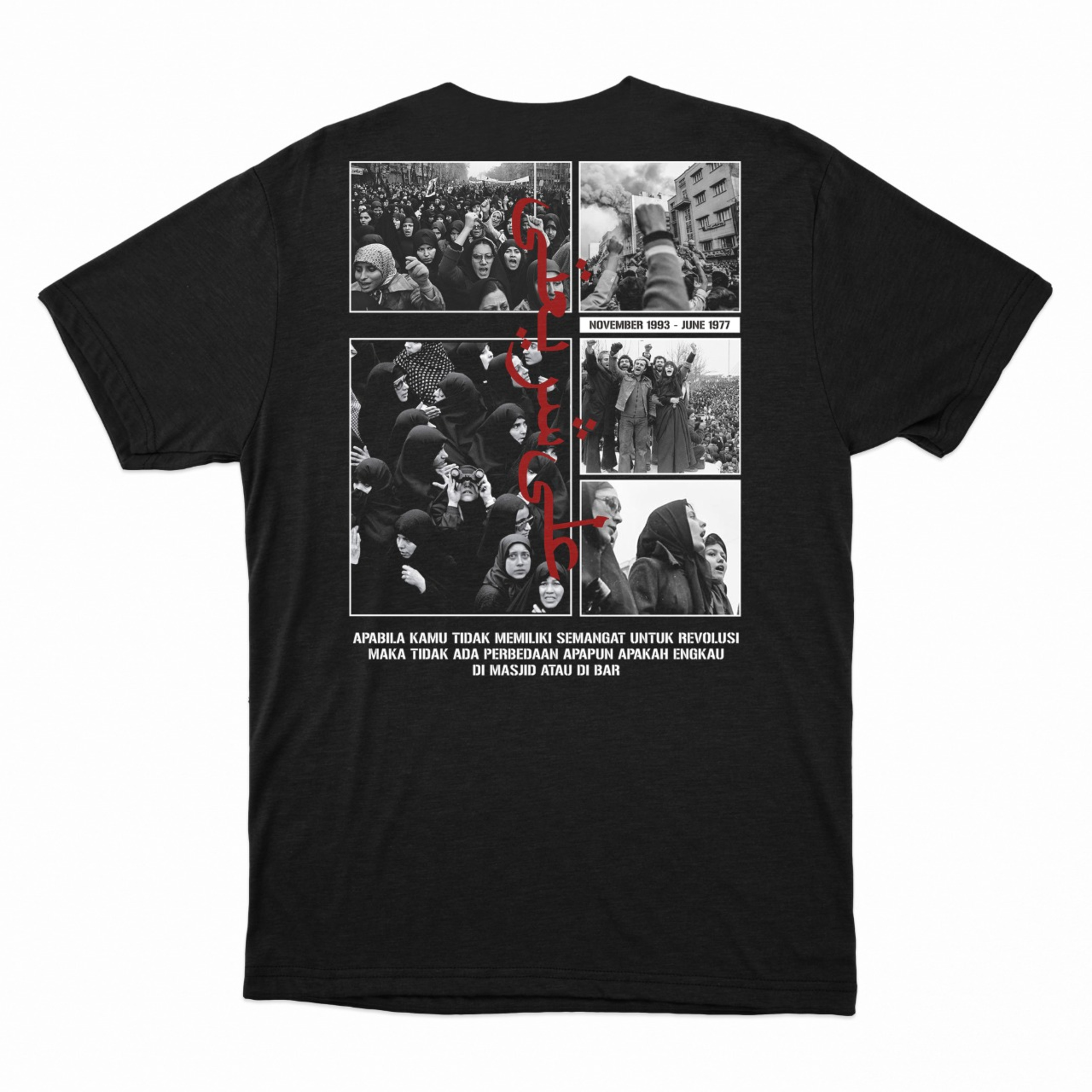 DIBALIK DESIGN ARTIKEL ARMAMASIVA