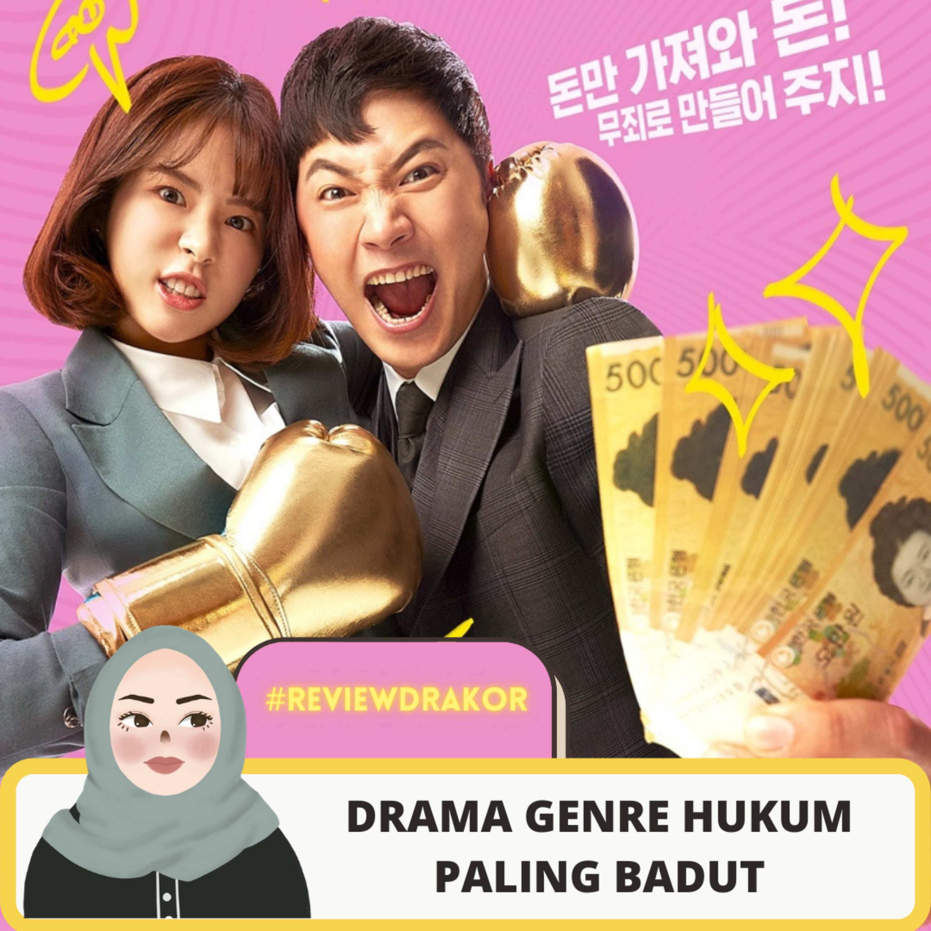 #ReviewDrakor Legal High, Ini Drama apa Srimulat?