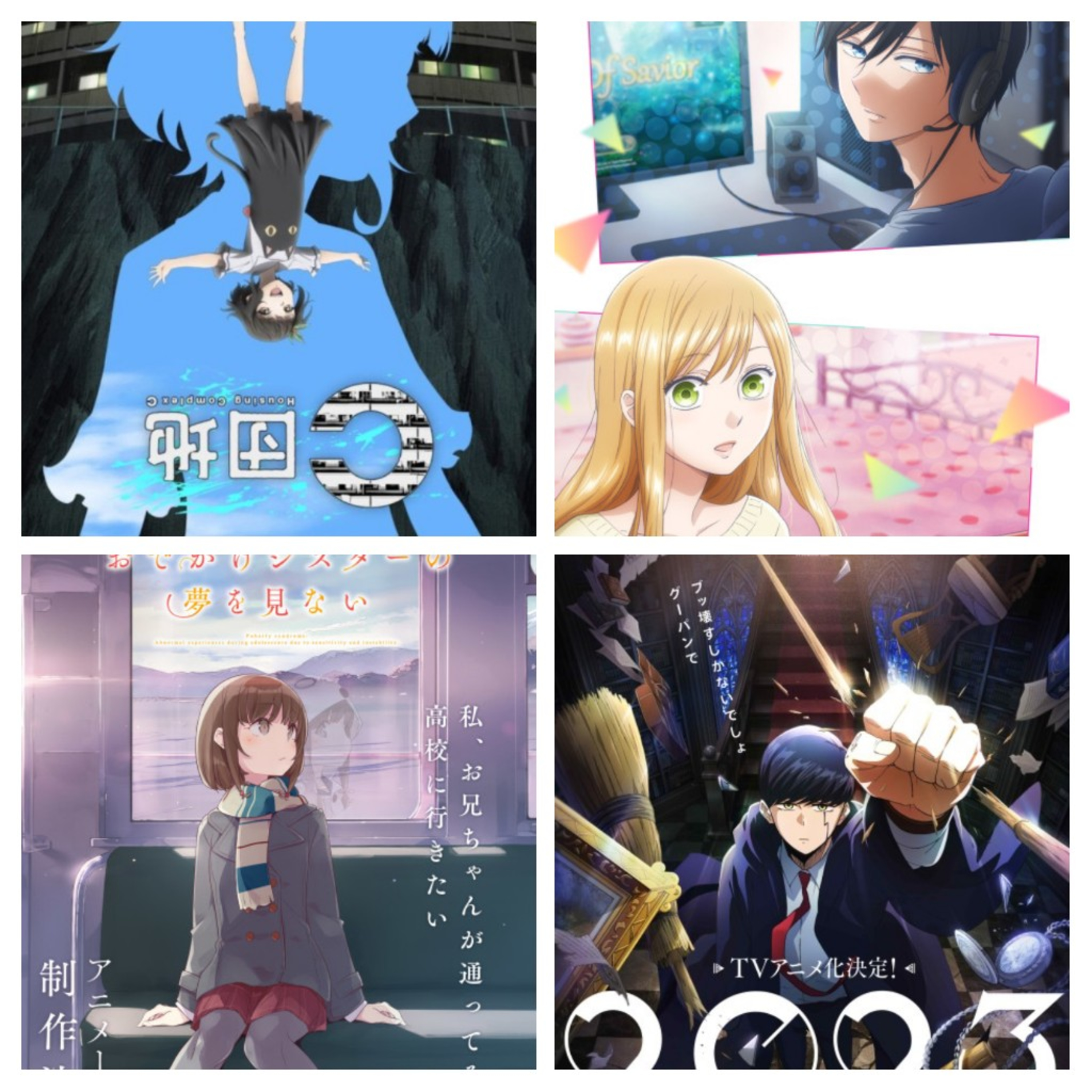 Kabar Anime Minggu Ini (28/09)