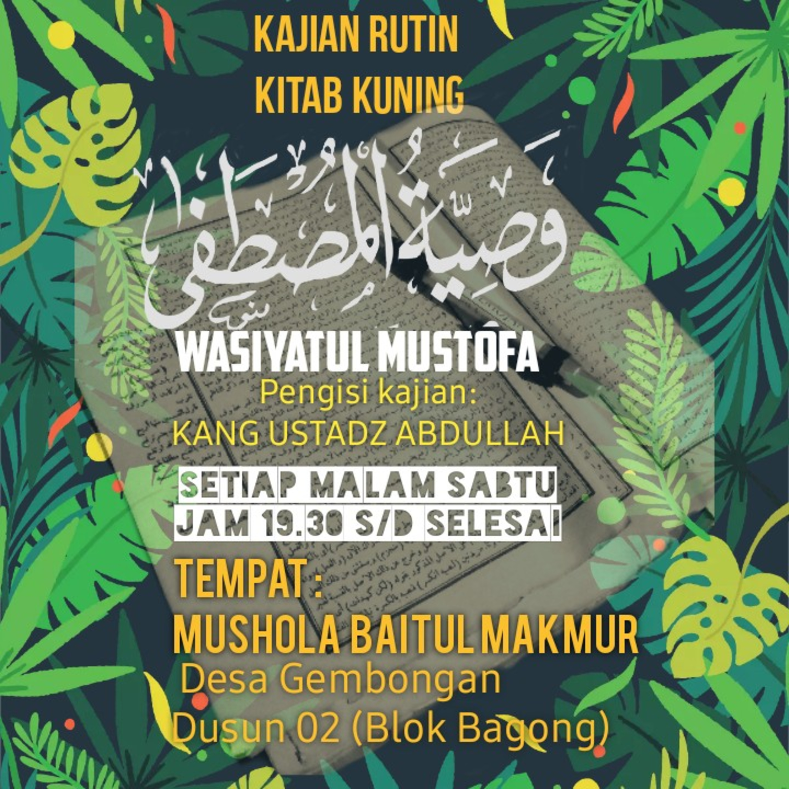 KAJIAN KITAB WASIYATUL MUSTOFA #3