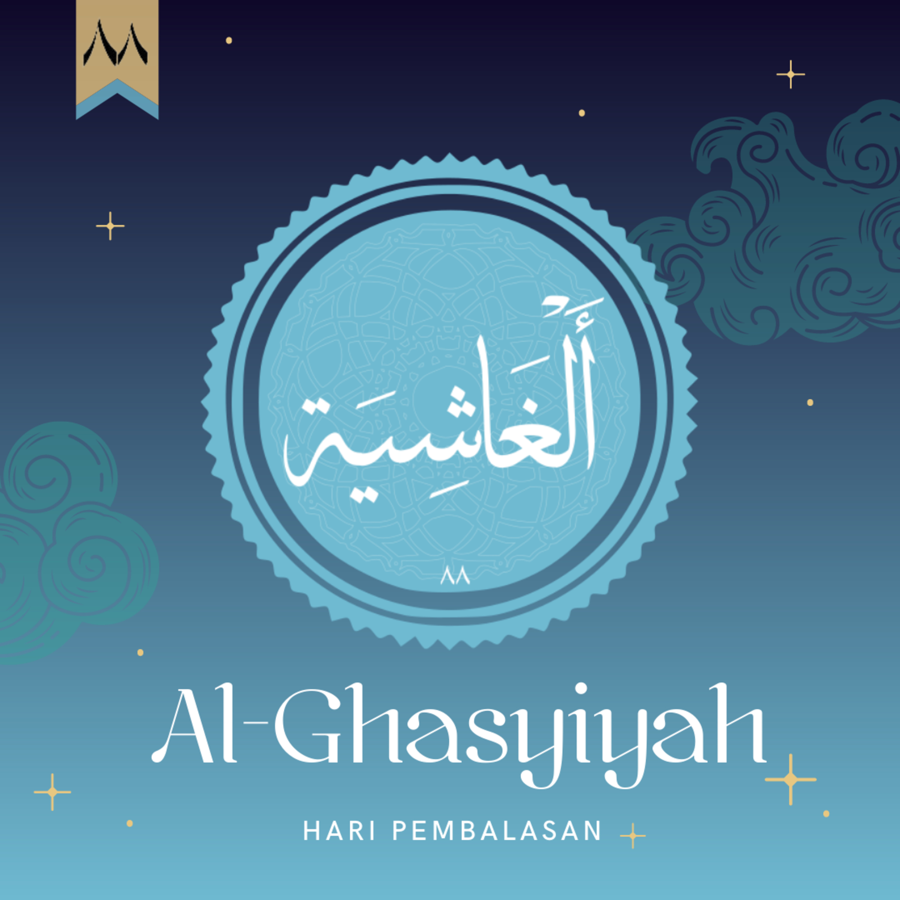 Al-Ghasyiyah l Hari Pembalasan #88