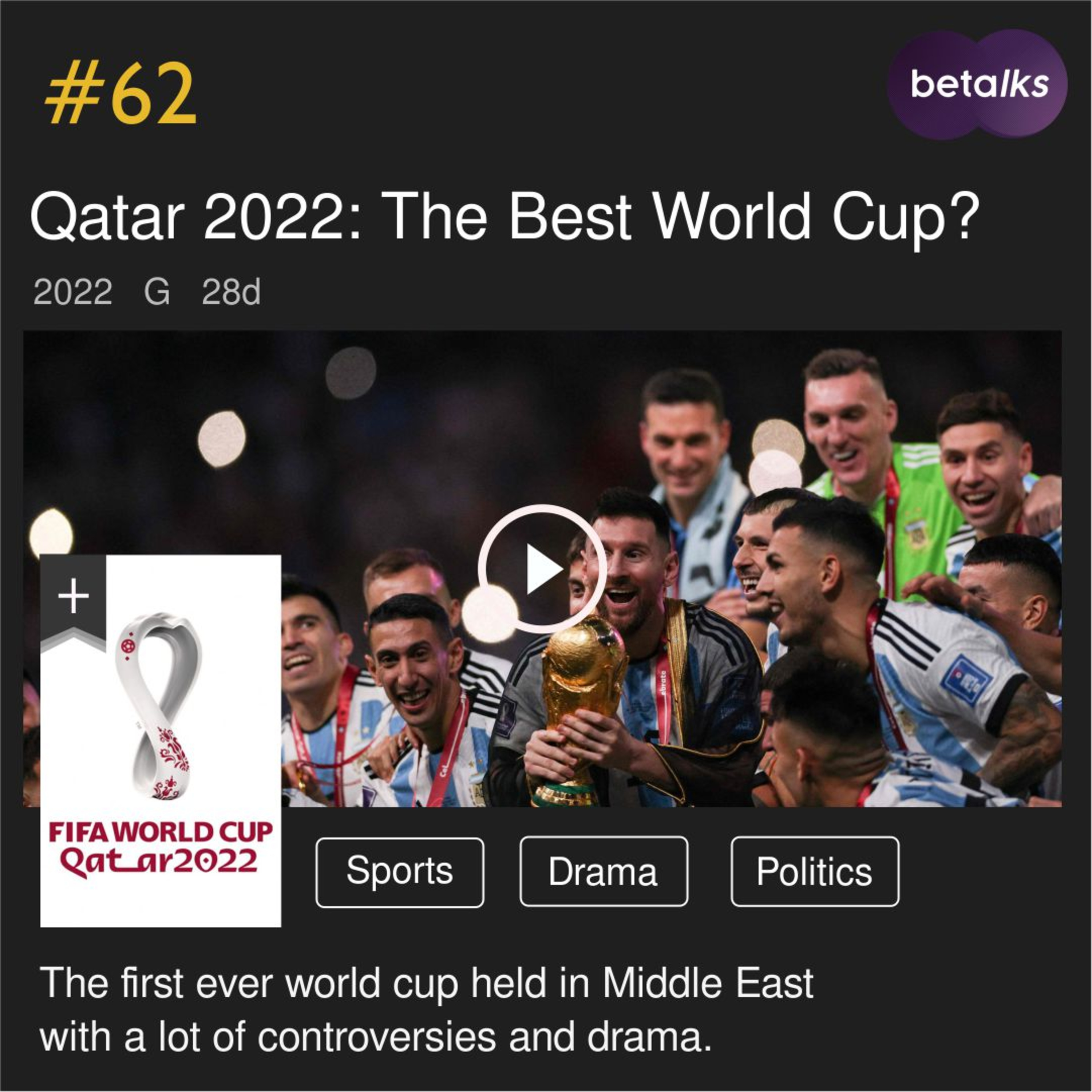 Qatar 2022: The Best World Cup?