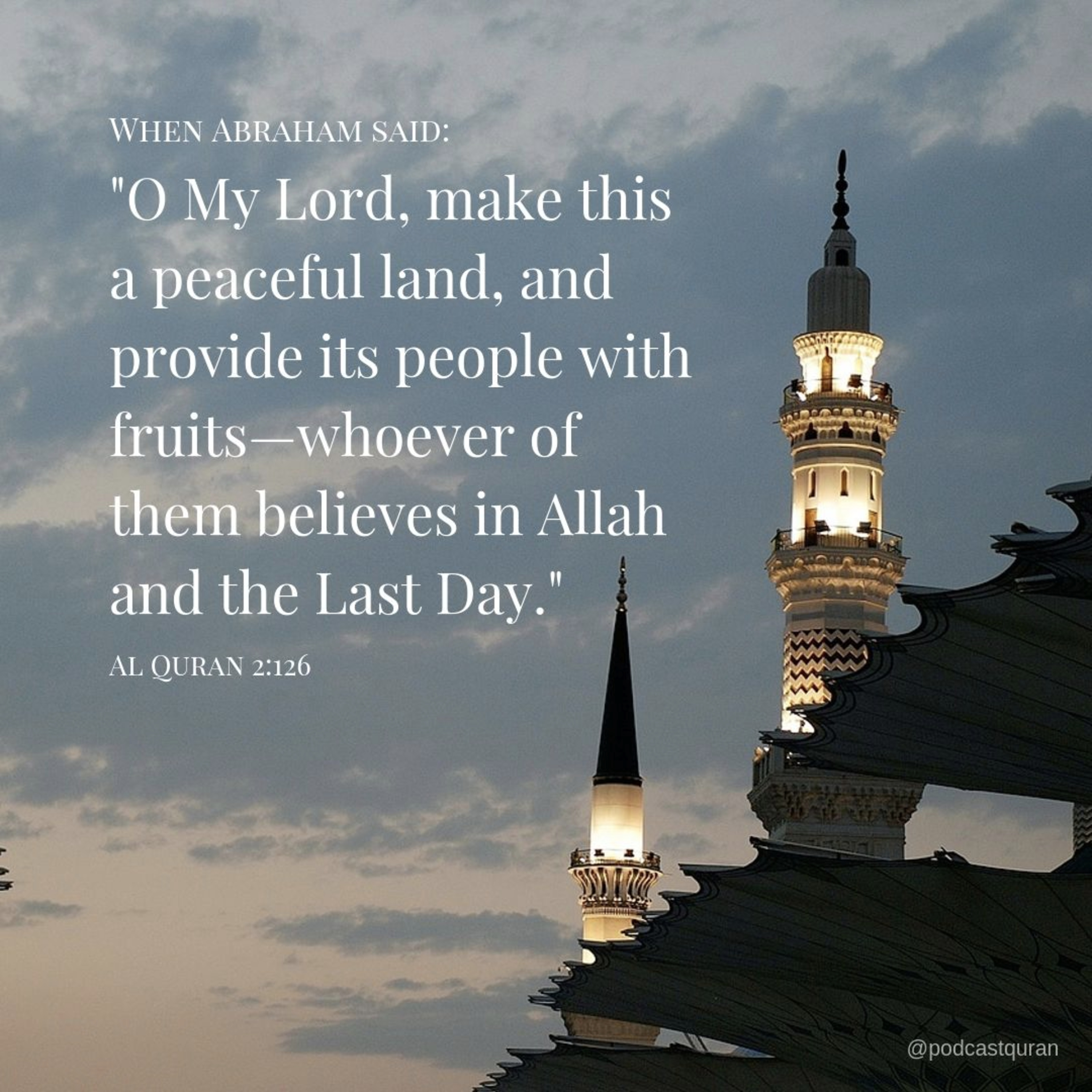 Podcast Al Quran #16 Juz 1 QS 2 Al Baqarah 122-129