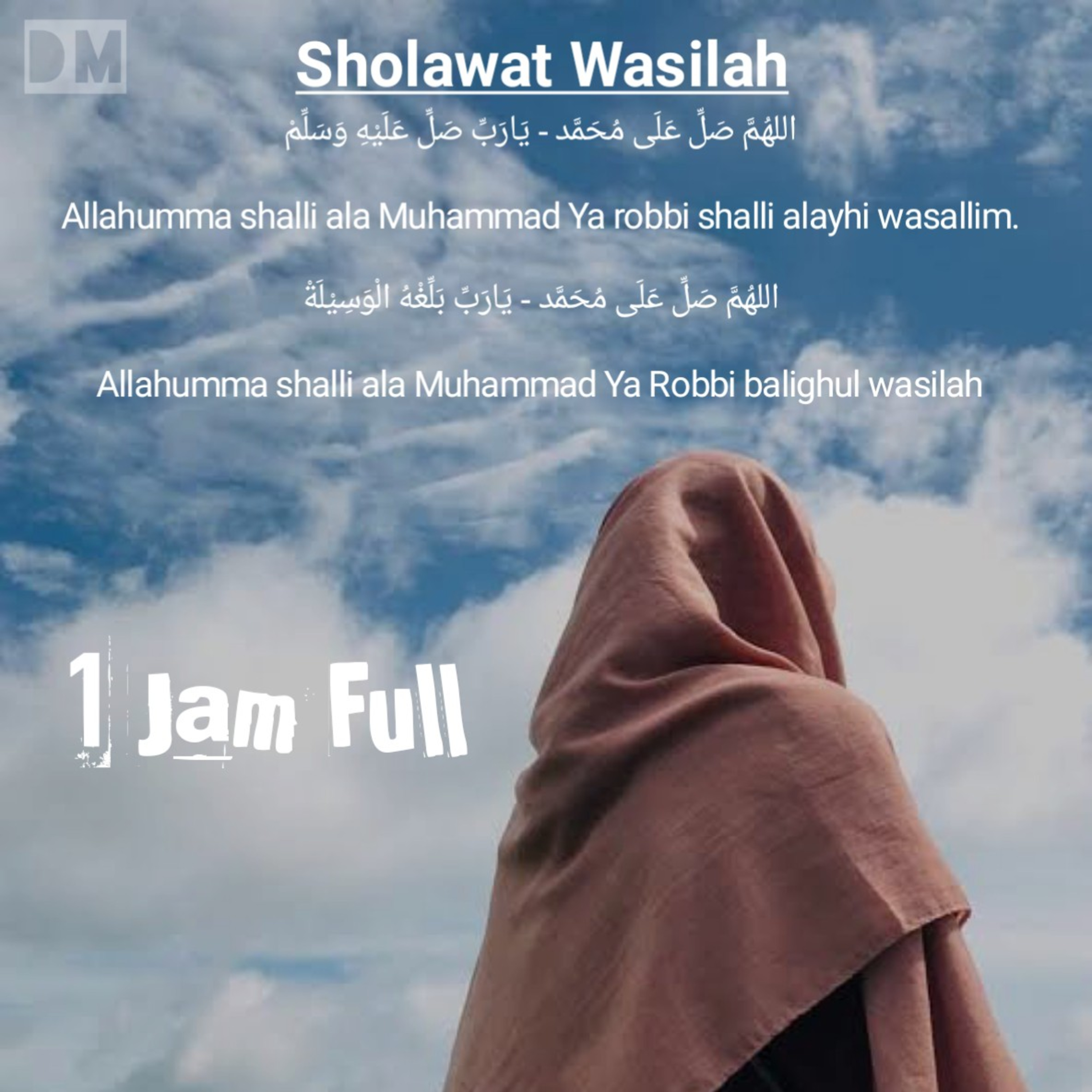 Sholawat Wasilah Penenang Hati Pengkabul Segala Hajat Merdu Full 1 Jam Non Stop - Dakwah Milenial 
