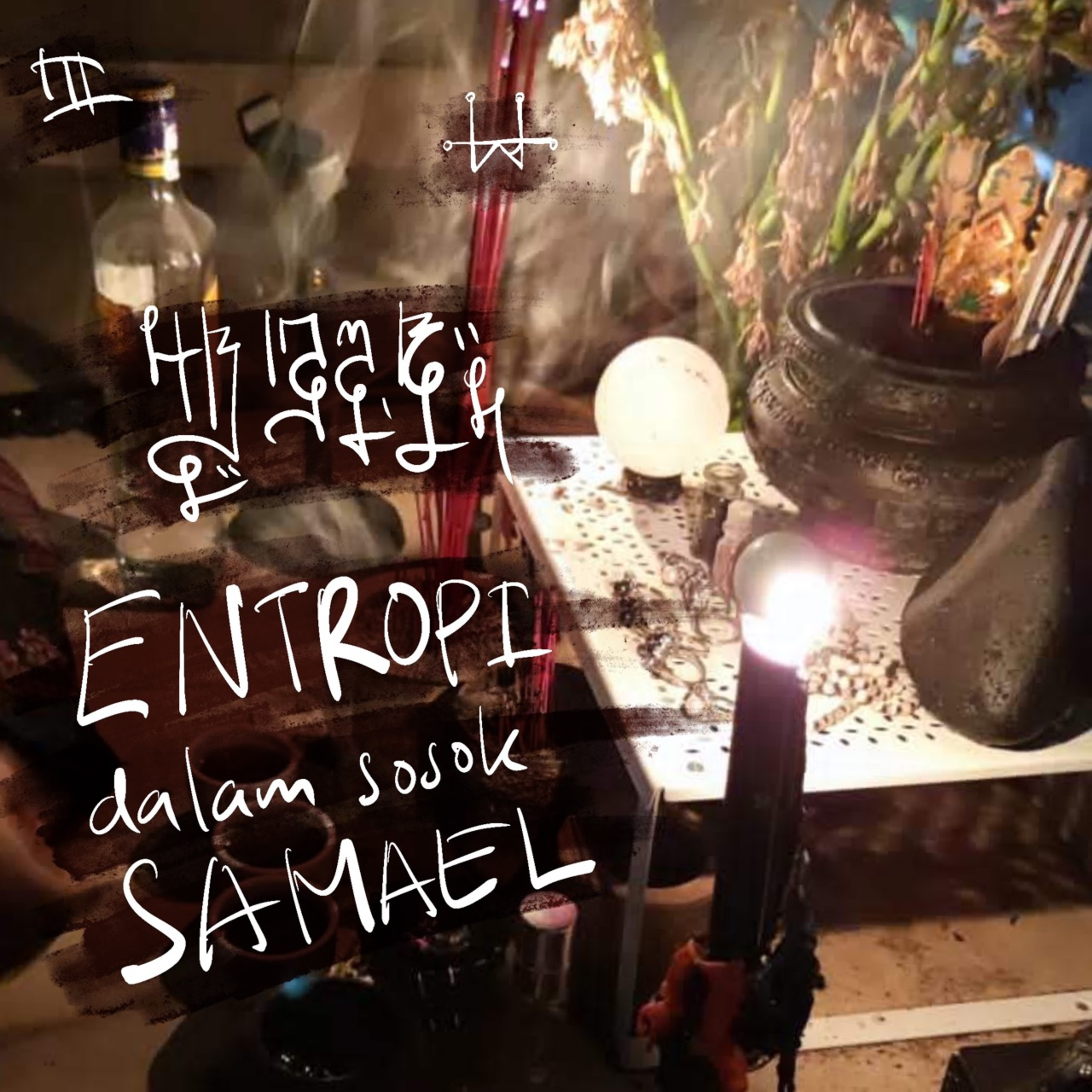 Entropi dalam sosok Samael