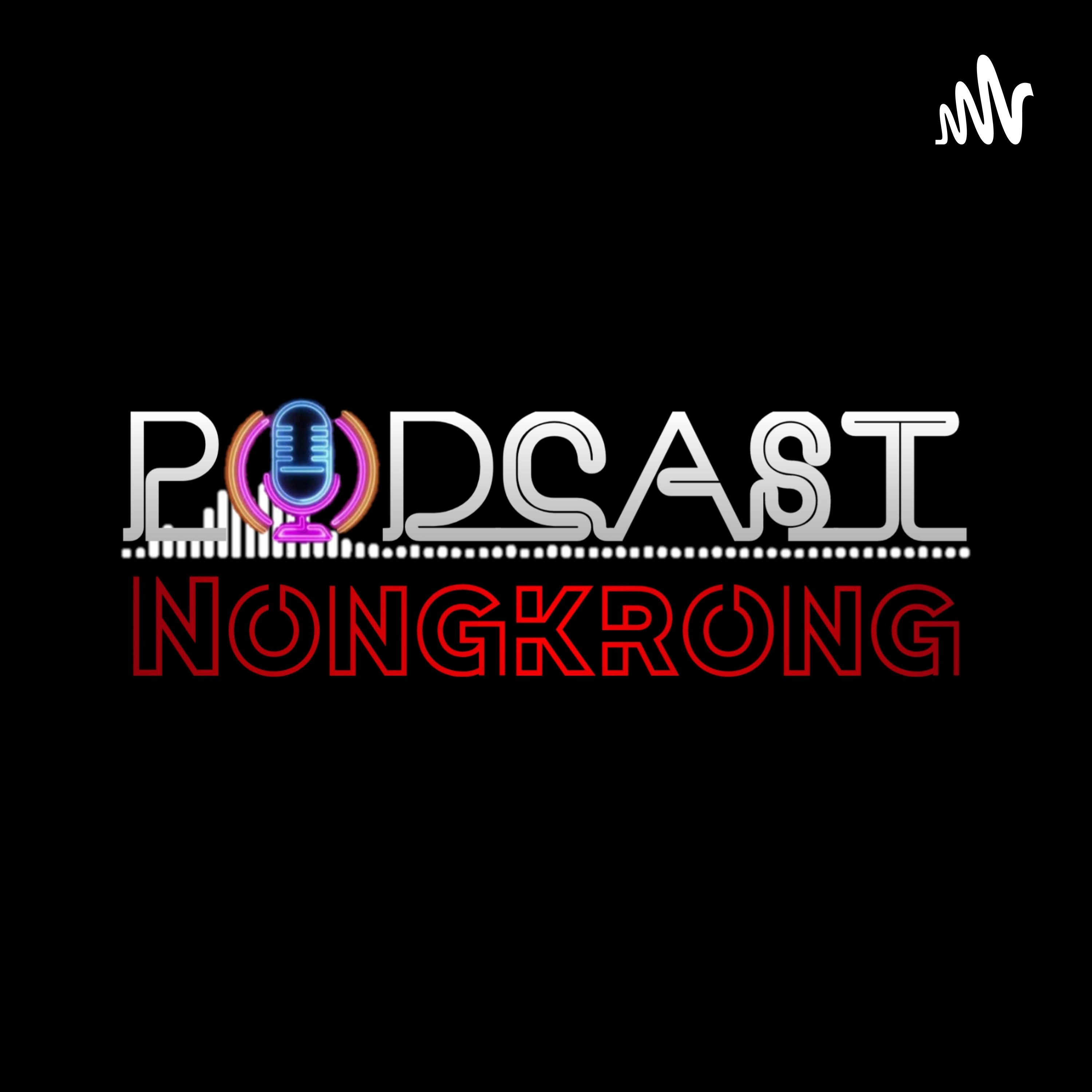 Halo Men, Salam Hangat Kita Podcast Nongkrong!