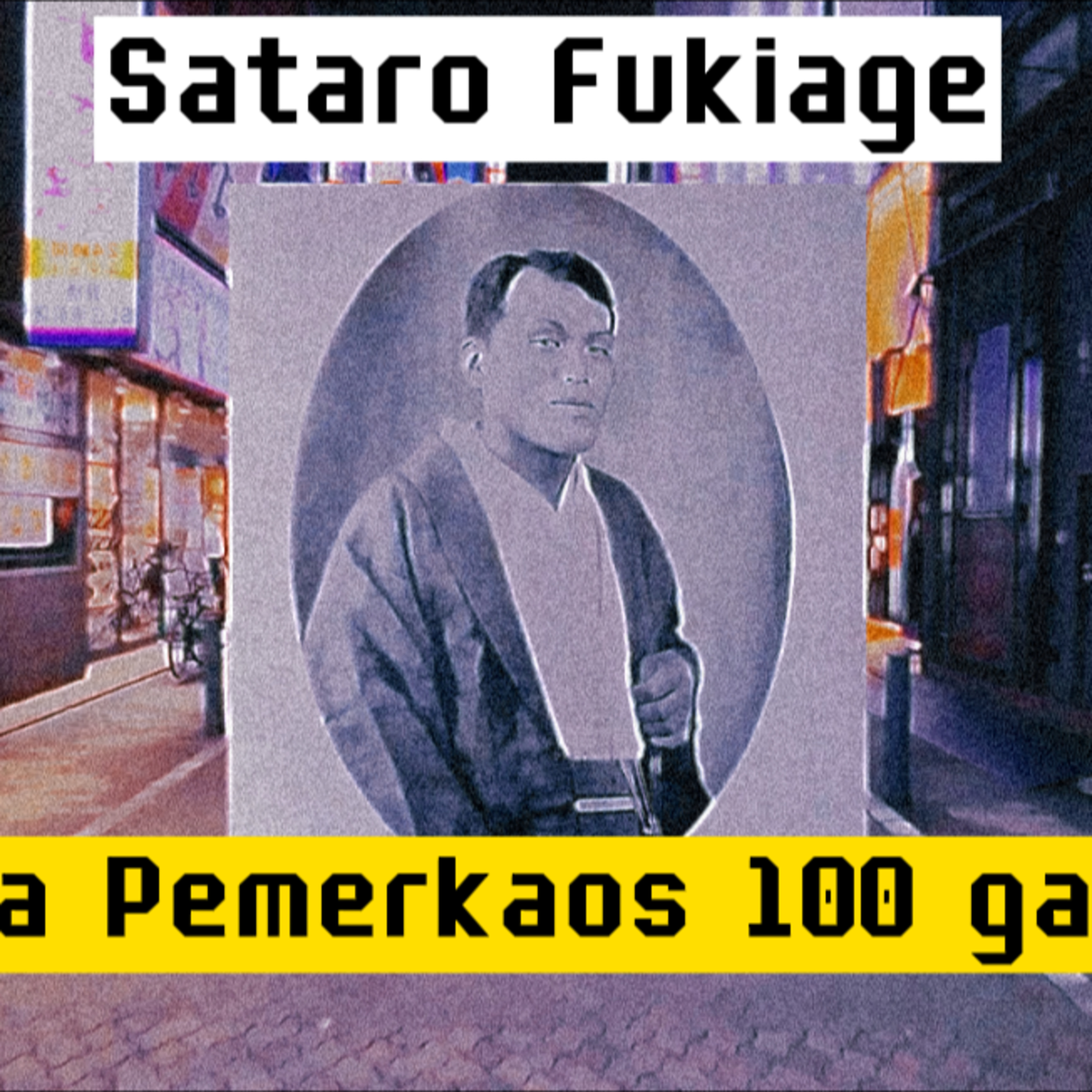 Sataro Fukiage