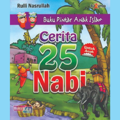 Nabi Adam 'Alaihissalam