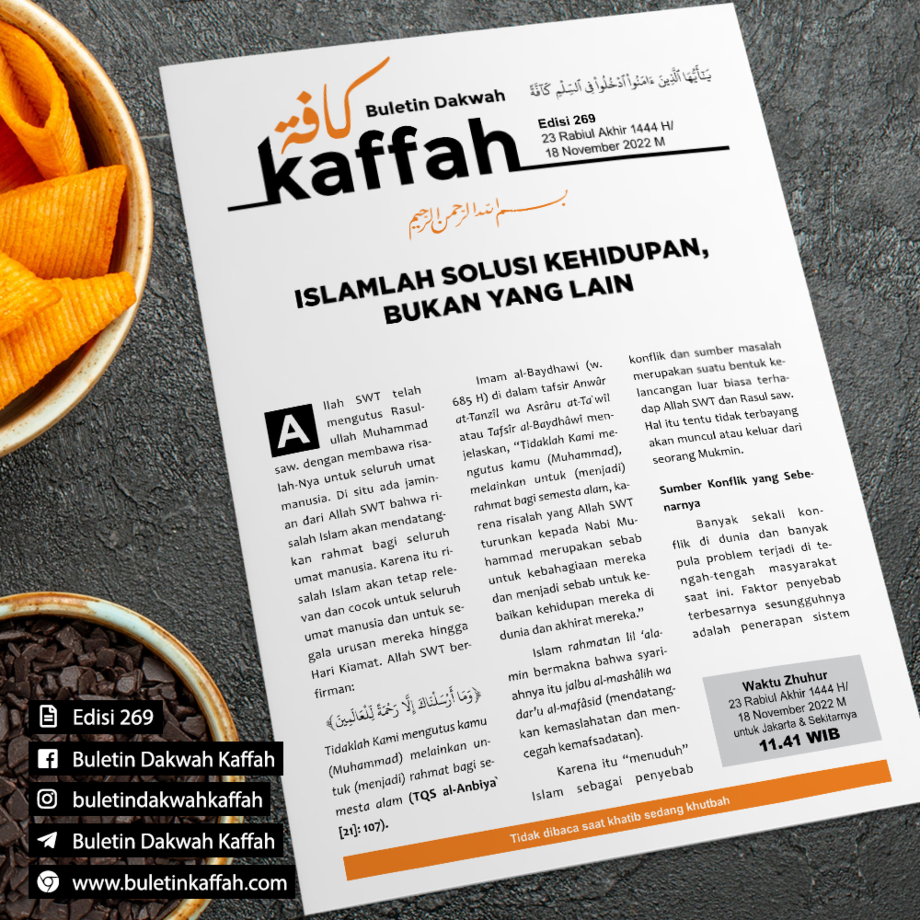 Audio Buletin Dakwah Kaffah 269